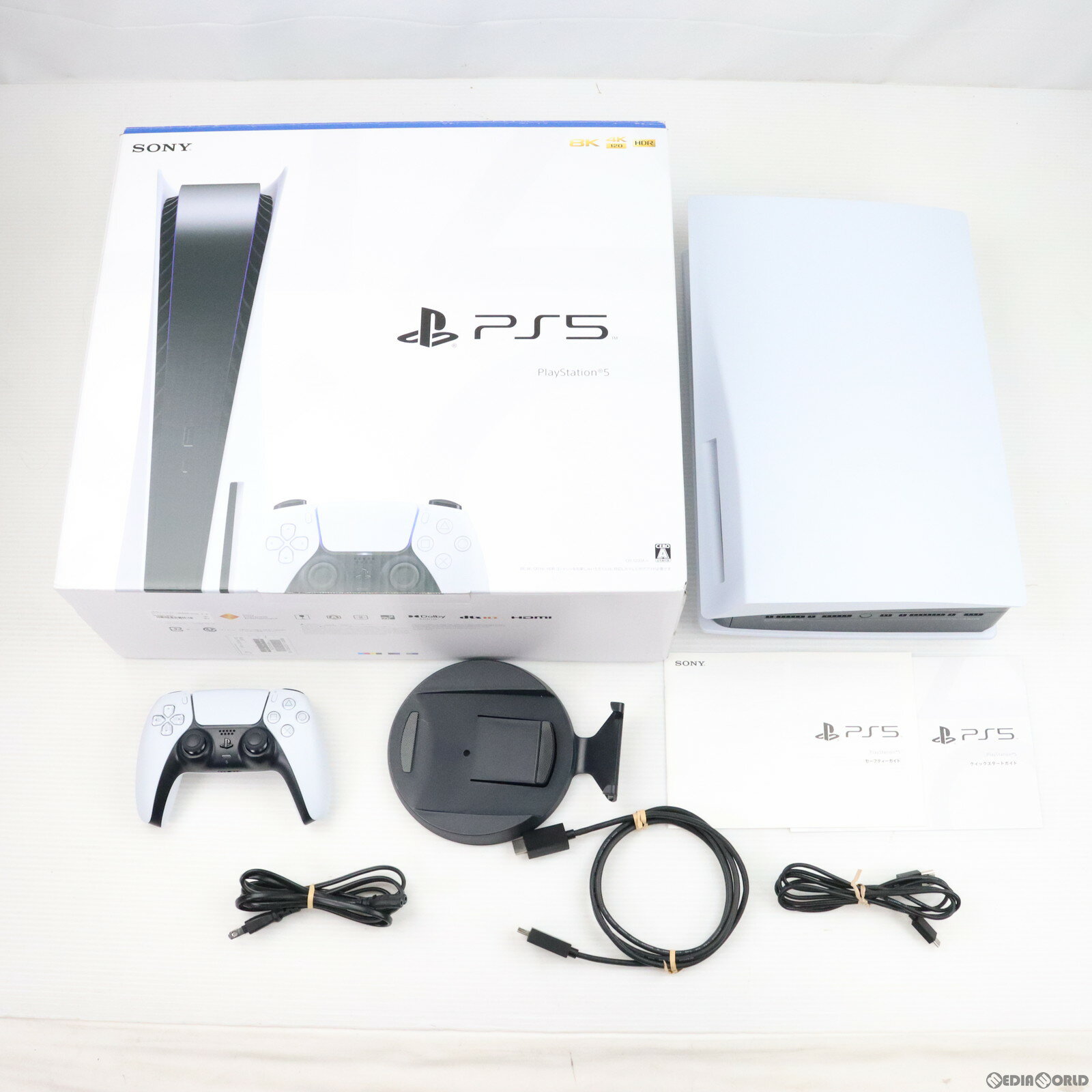【中古】 本体 PS5 プレイステーション5 PlayStation5(CFI-1200A01)(20220915)