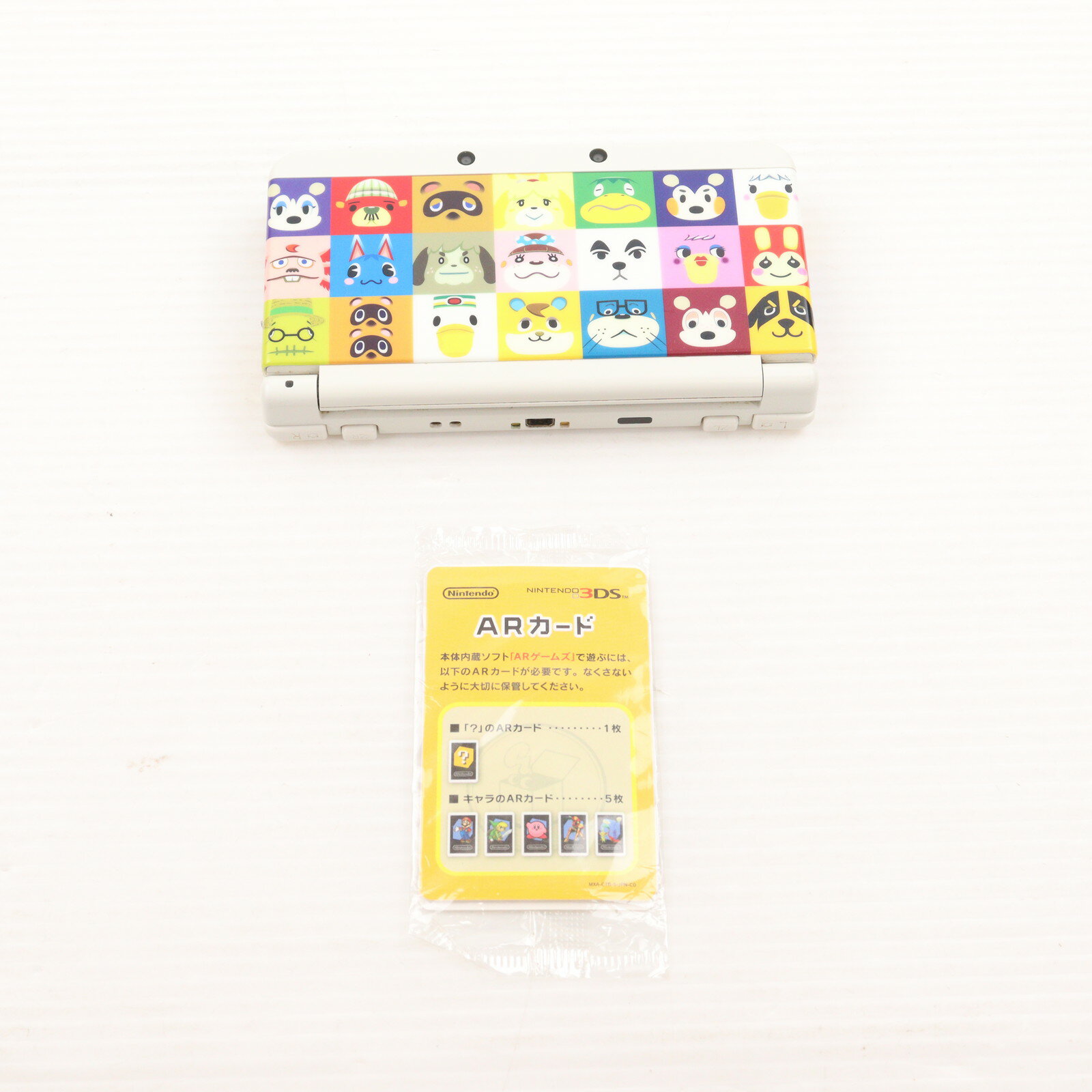 楽天市場】new 3ds どうぶつの森 本体の通販 楽天市場】new 3ds どうぶつの森 本体の通販