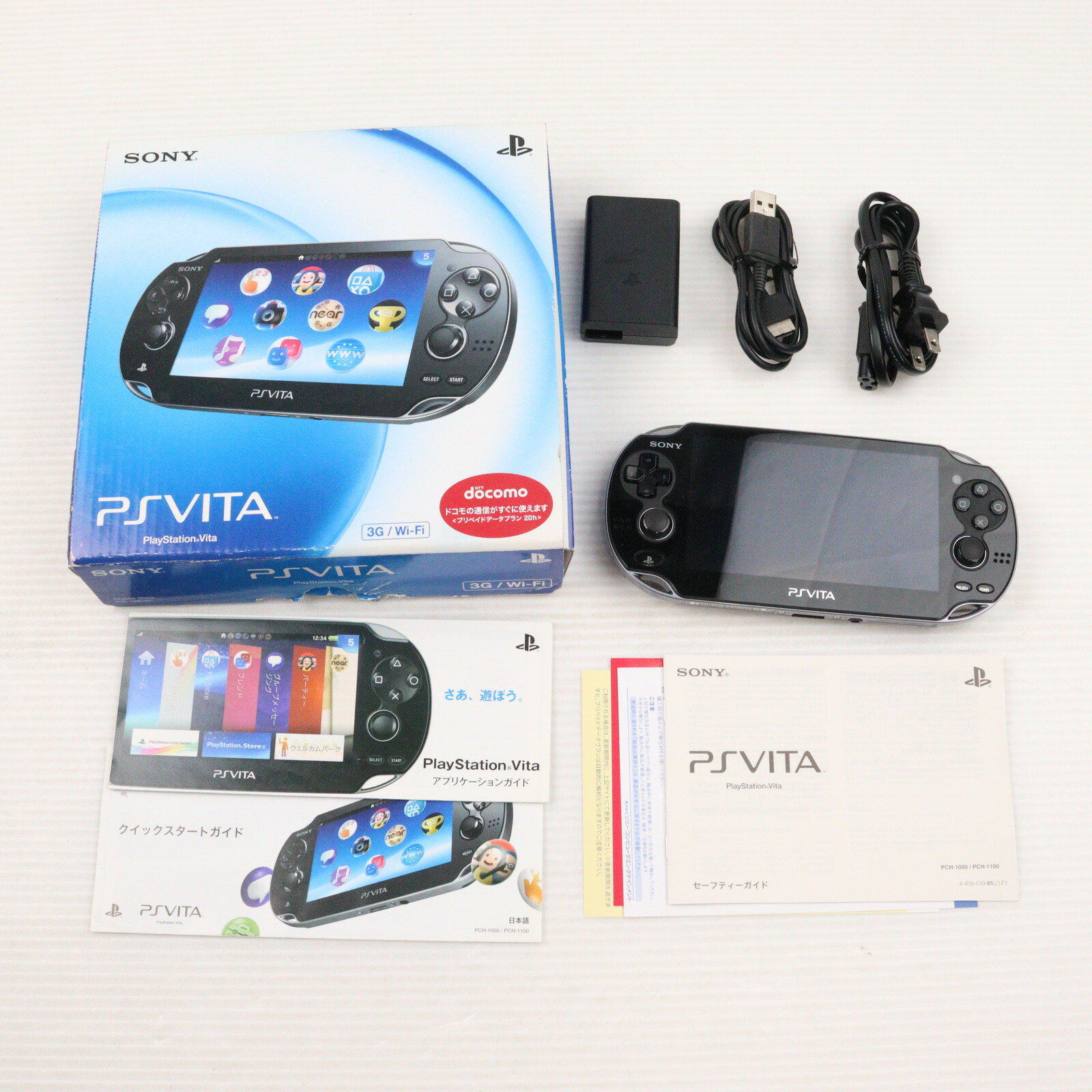 楽天市場】ps vita 本体 3g wi-fiモデル クリスタル ブラックの通販 楽天市場】ps vita 本体 3g wi-fiモデル クリスタル ブラックの通販