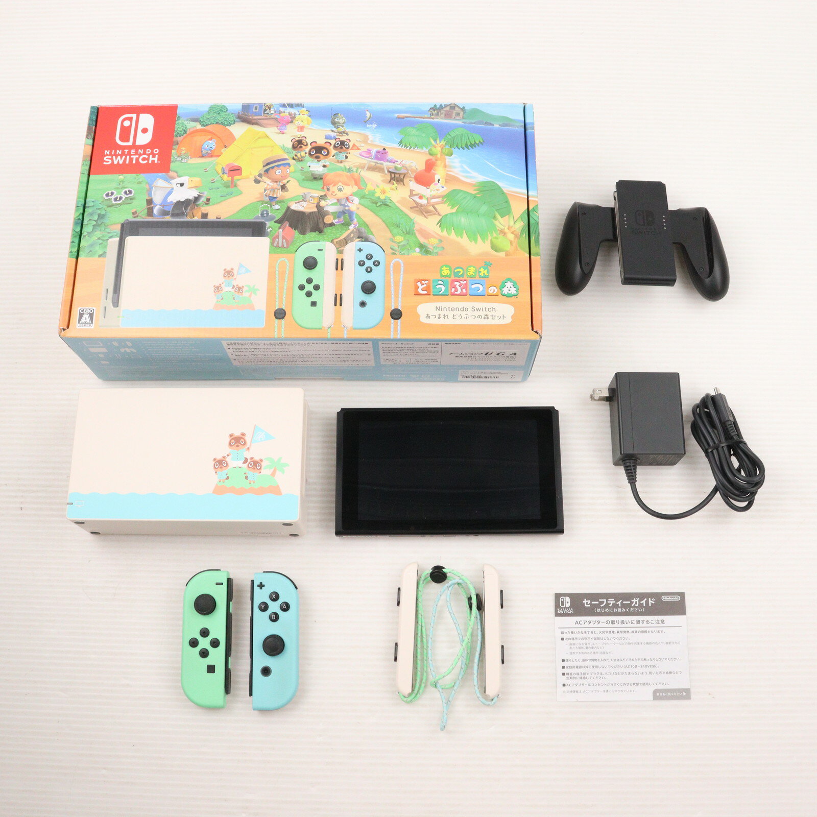 任天堂 Switch あつまれどうぶつの森 2020年式 付属品・外箱付き 任天堂 Switch あつまれどうぶつの森 2020年式 付属品・外箱付き