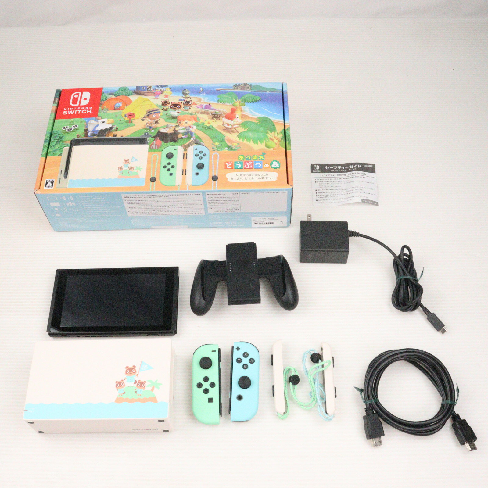 楽天市場】nintendo switch あつまれ どうぶつの森セット 本体 楽天市場】nintendo switch あつまれ どうぶつの森セット 本体