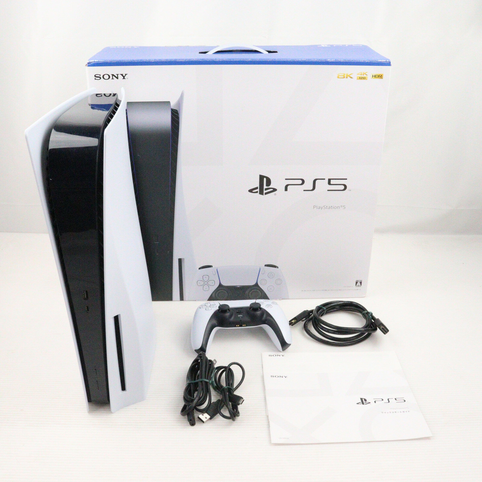 楽天市場】ps5 本体 中古(テレビゲーム)の通販 楽天市場】ps5 本体 中古(テレビゲーム)の通販