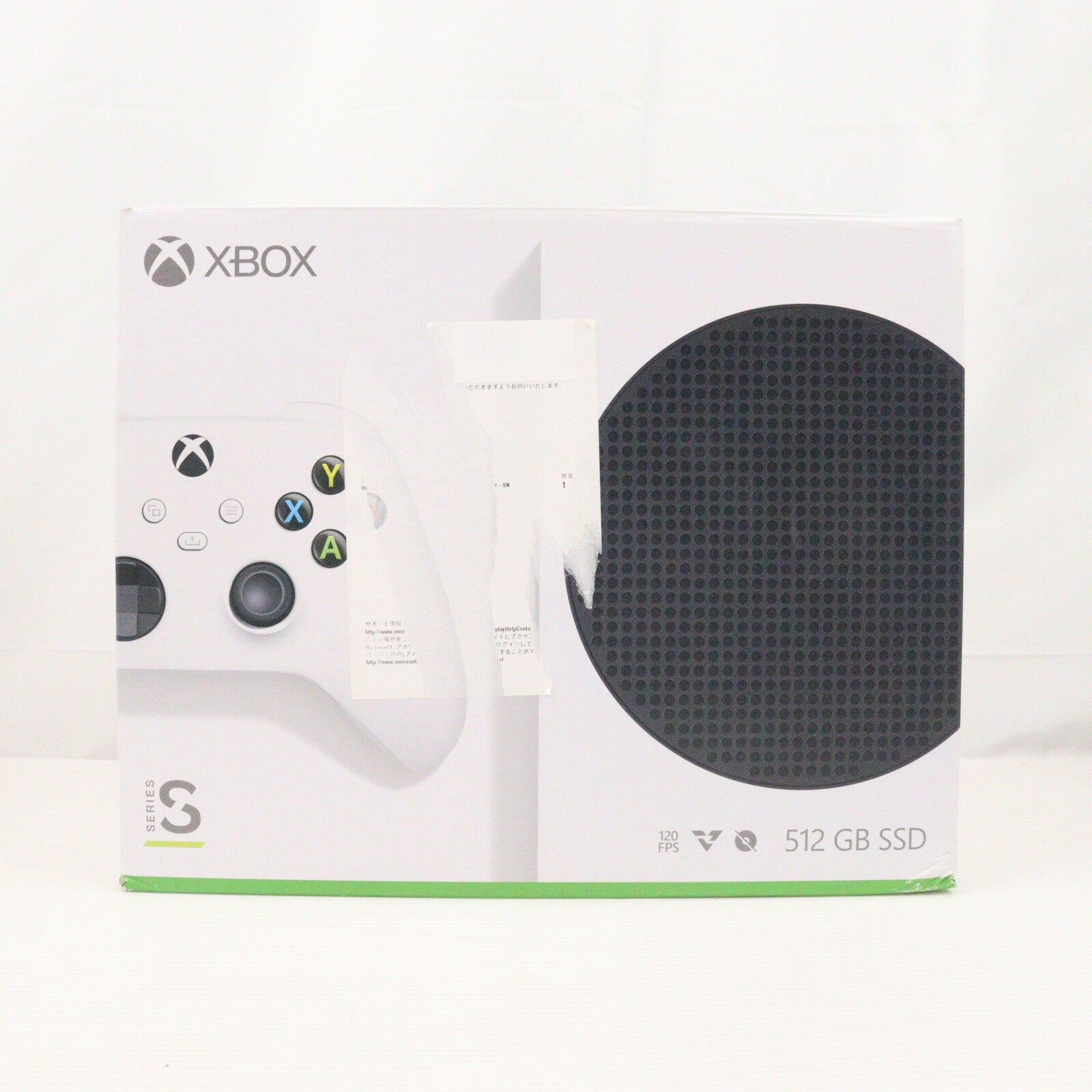 楽天市場】xbox series s 中古 本体の通販 楽天市場】xbox series s 中古 本体の通販