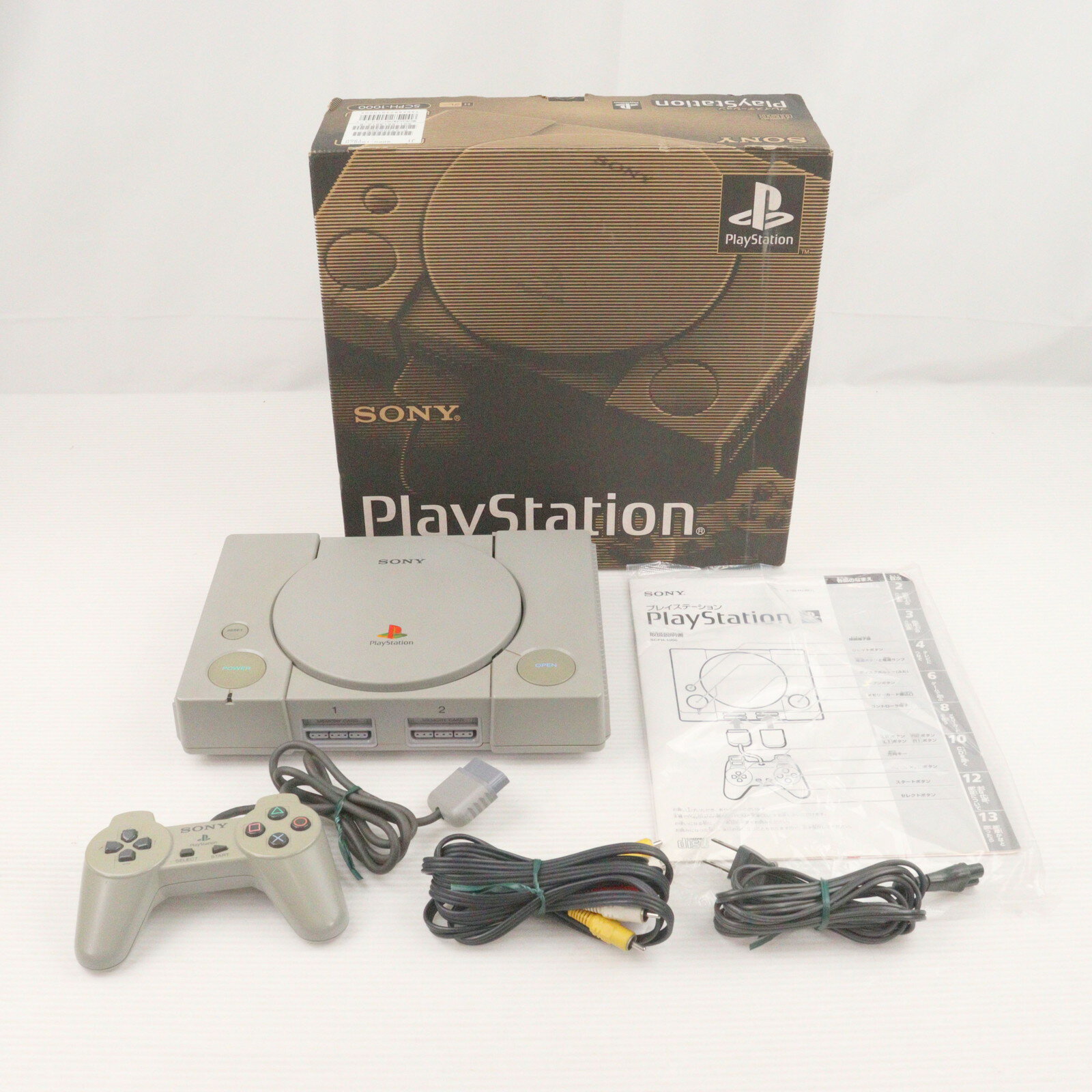 楽天市場】scph-100(プレイステーション|テレビゲーム)の通販 楽天市場】scph-100(プレイステーション|テレビゲーム)の通販