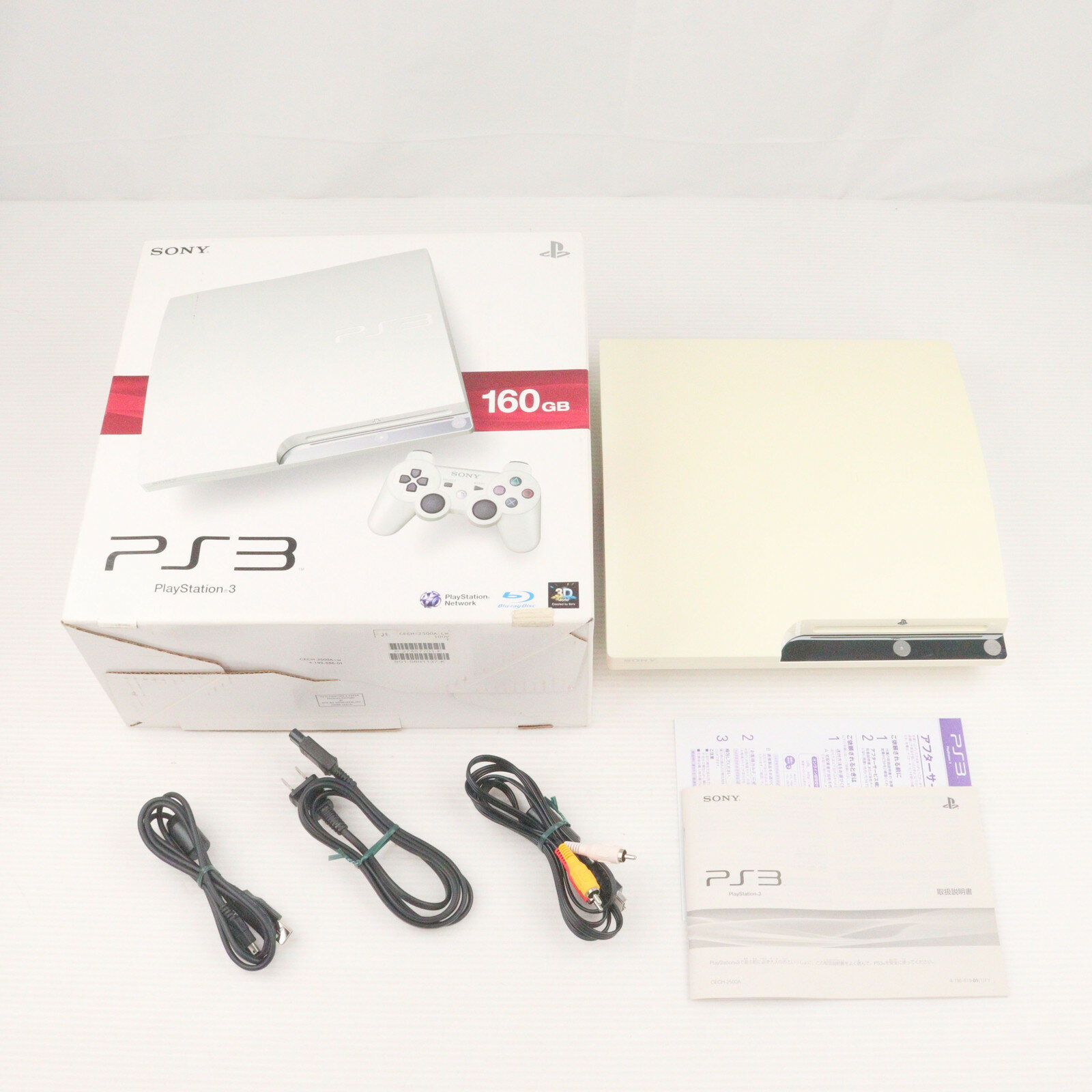 楽天市場】PS3 クラシックホワイト 160GBの通販 楽天市場】PS3 クラシックホワイト 160GBの通販