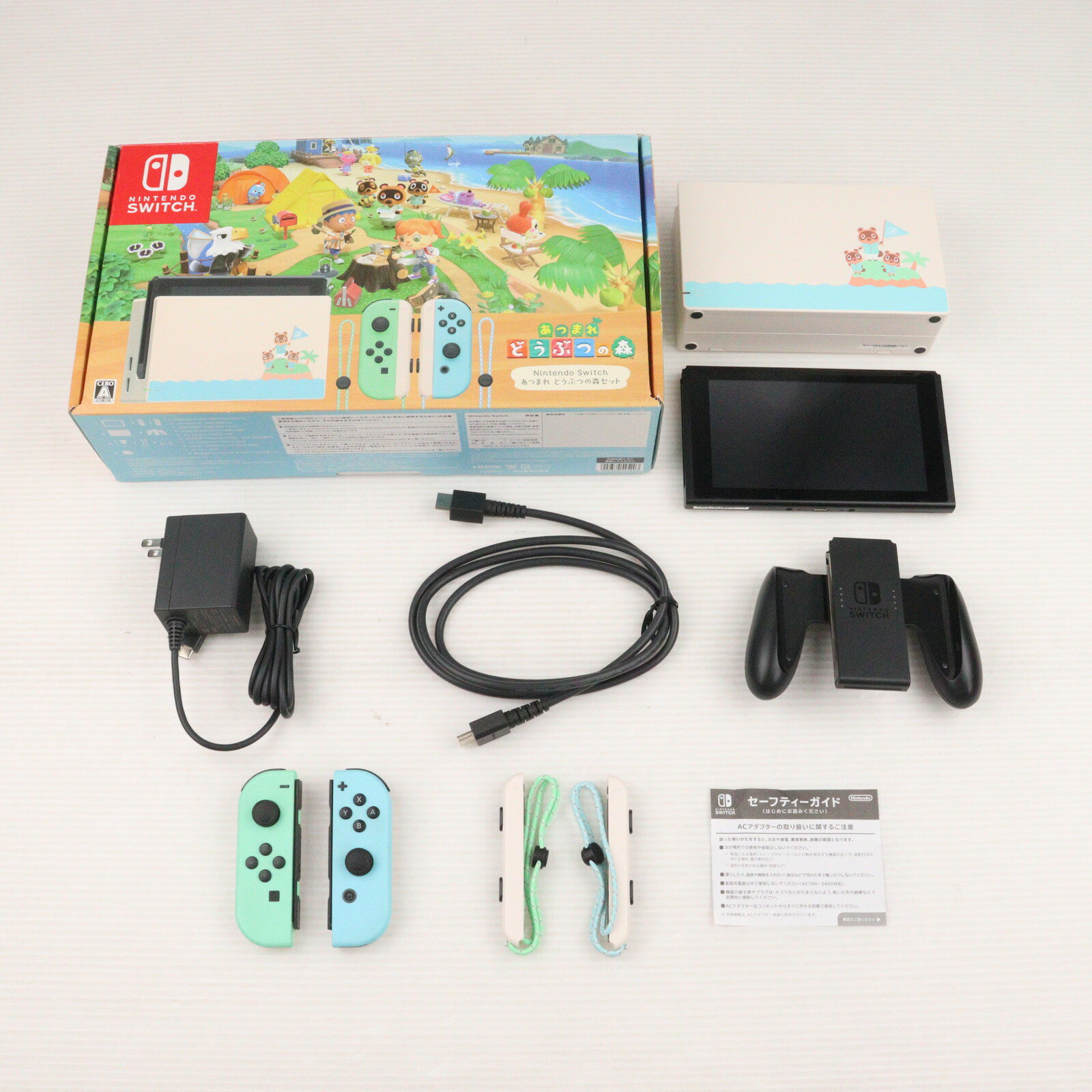 楽天市場】nintendo switch had-s-keagcの通販 楽天市場】nintendo switch had-s-keagcの通販