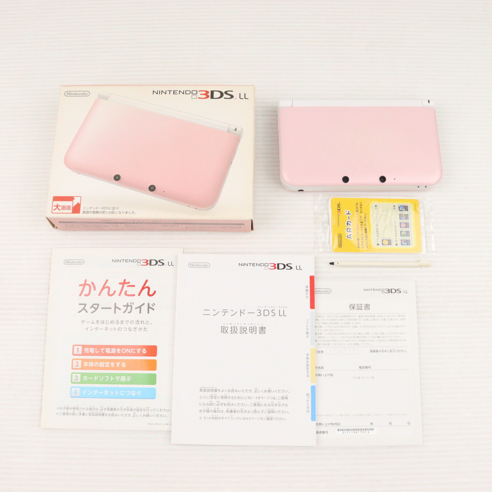 楽天市場】ニンテンドー3DS LL ピンク×ホワイトの通販 楽天市場】ニンテンドー3DS LL ピンク×ホワイトの通販