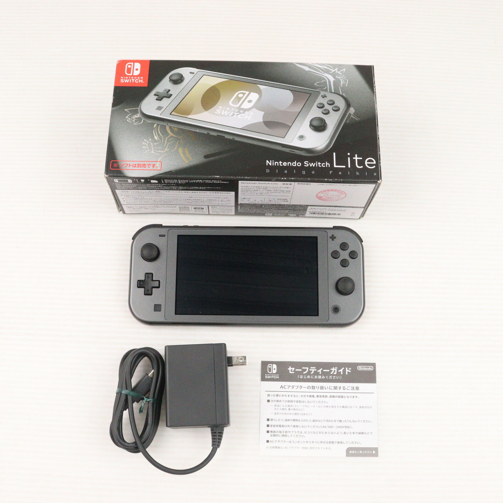 楽天市場】switch lite ディアルガ・パルキアの通販 楽天市場】switch lite ディアルガ・パルキアの通販
