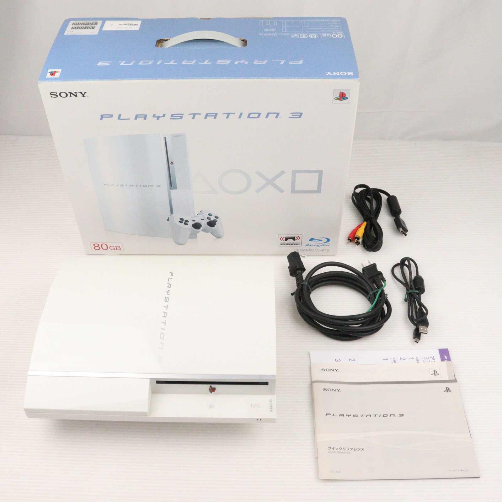 楽天市場】プレイステーション3cecha00の通販 楽天市場】プレイステーション3cecha00の通販