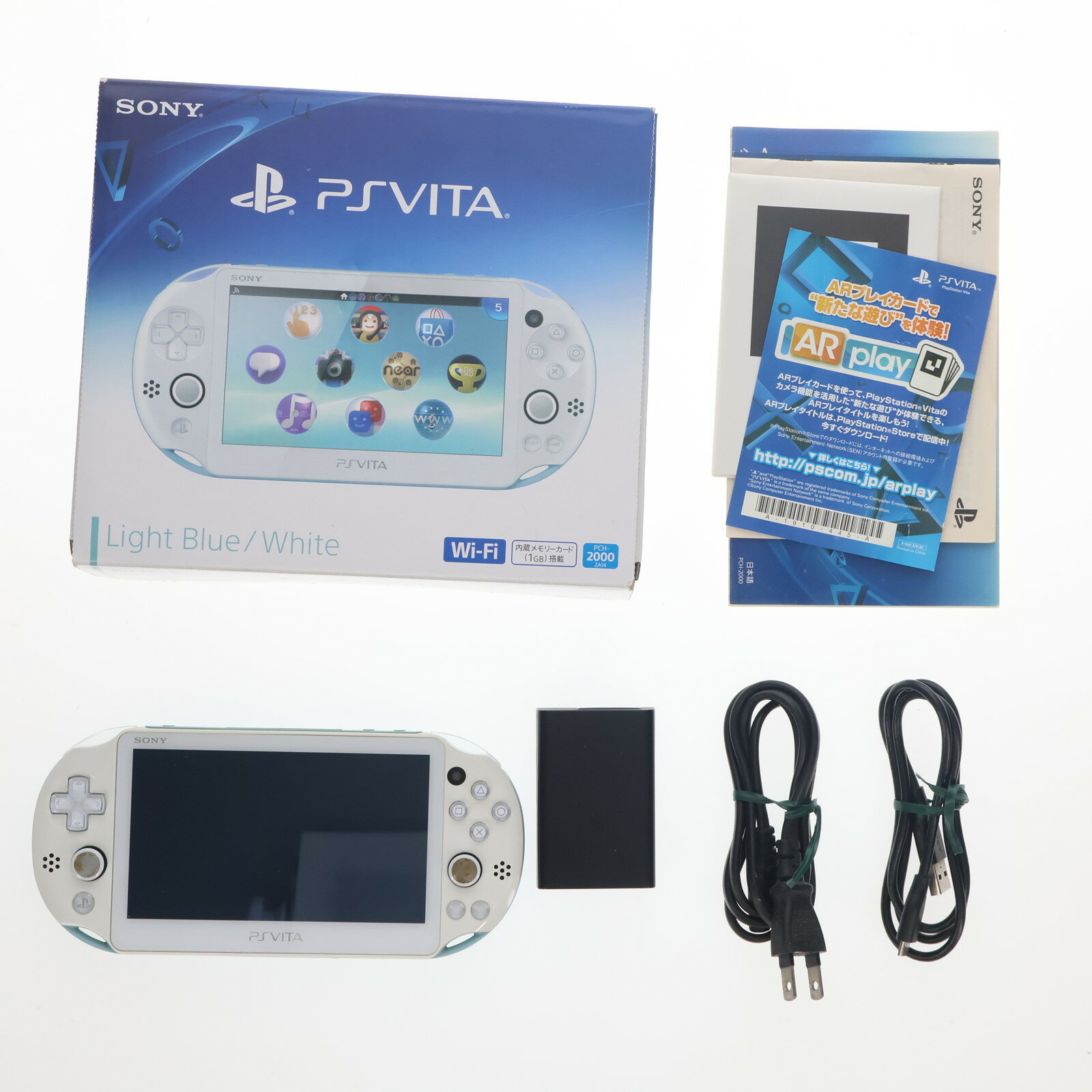 楽天市場】playstation vita wi-fiモデル ライトブルー 楽天市場】playstation vita wi-fiモデル ライトブルー