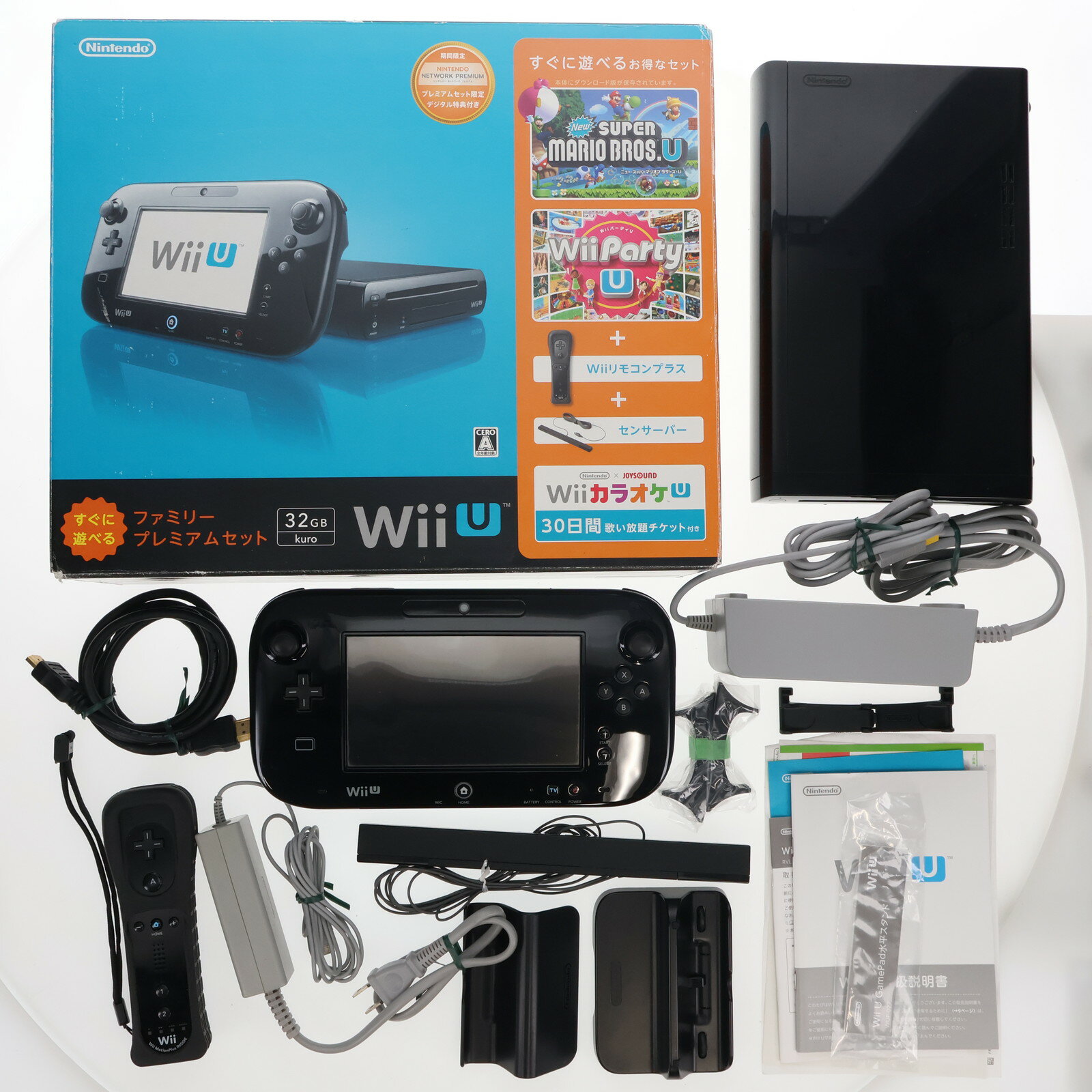 楽天市場】wiiu プレミアムセット クロの通販 楽天市場】wiiu プレミアムセット クロの通販