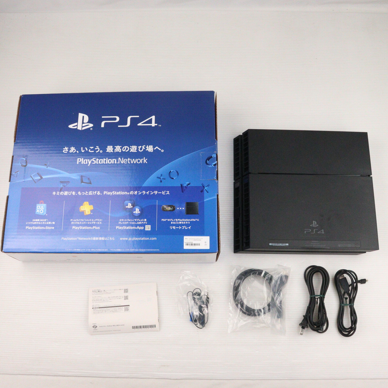 楽天市場】ps4 cuh-1200の通販 楽天市場】ps4 cuh-1200の通販