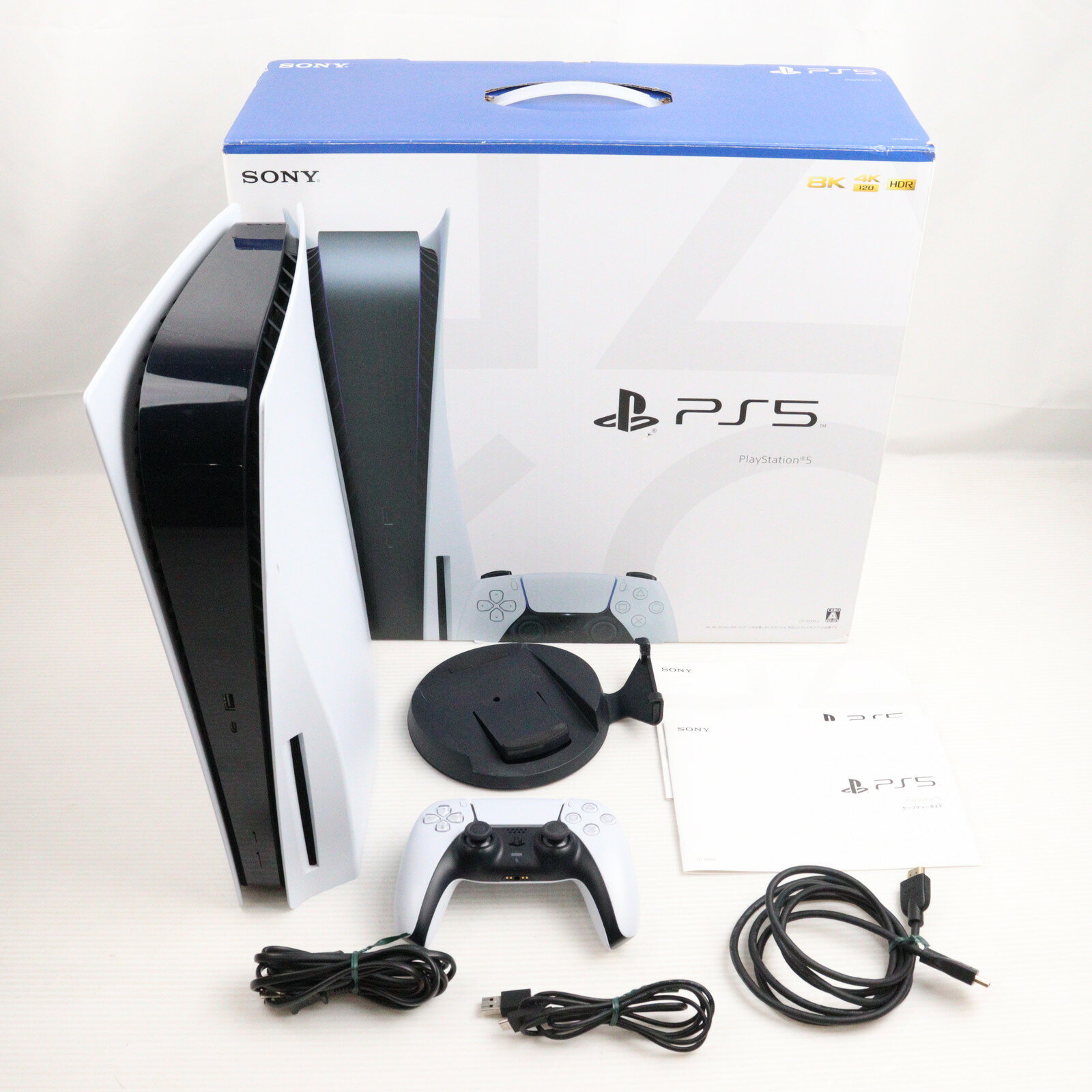 【中古】[PS5] (本体) PlayStation 5(プレイステーション5) SIE(CFI-1000A01)(20201112)