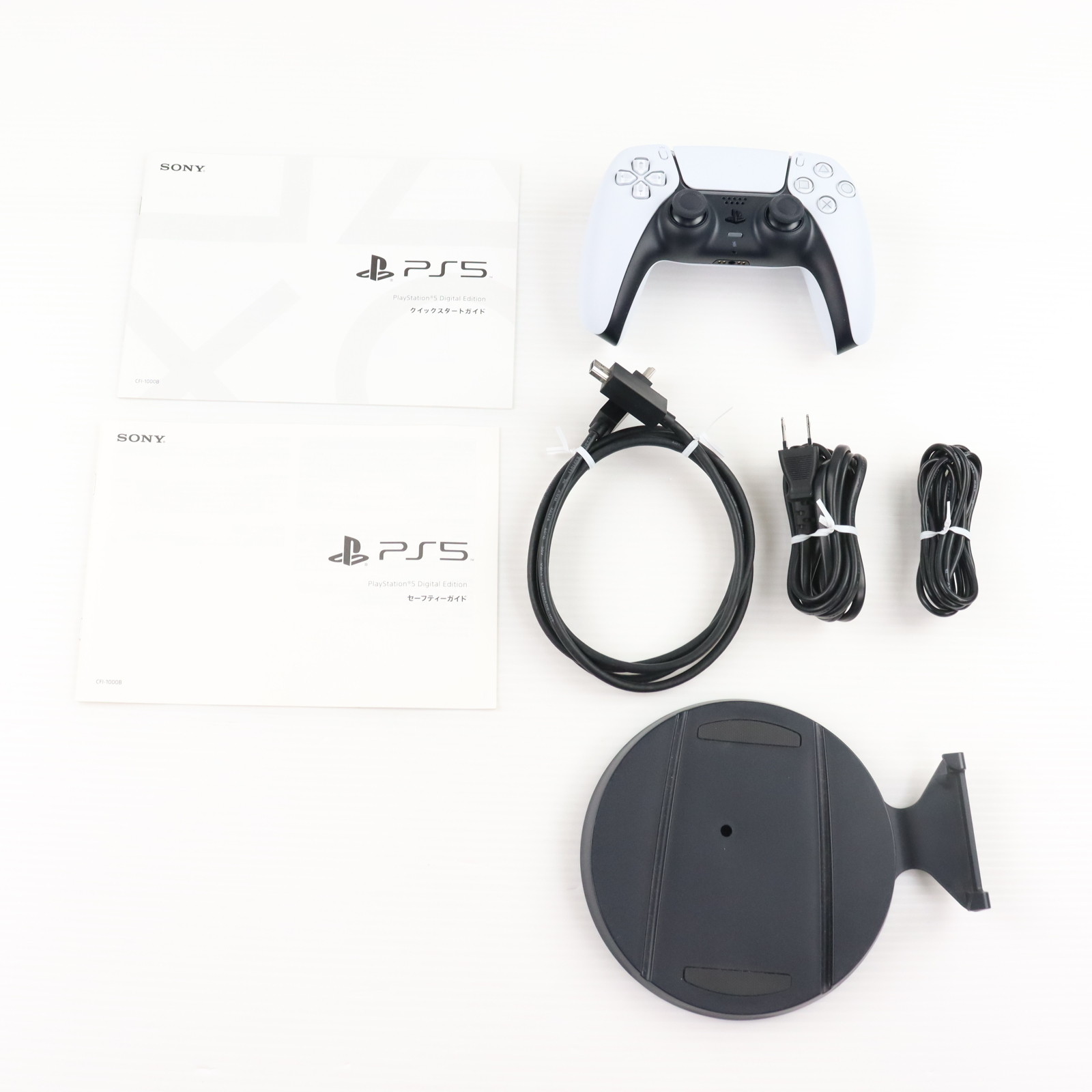 ミクと水没都市 廃墟の謎[PS5] / ゲーム