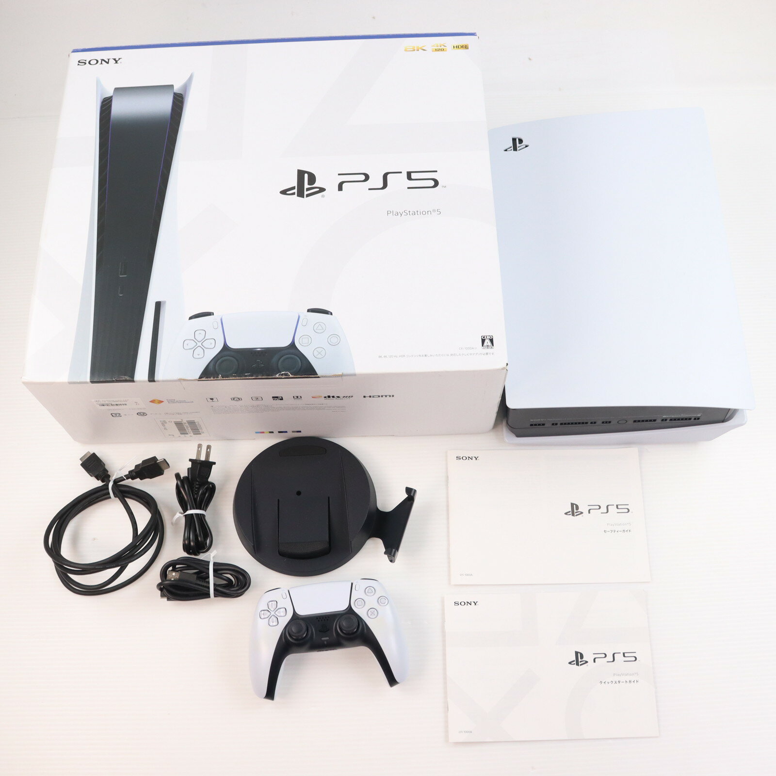 【中古】[PS5] (本体) PlayStation 5(プレイステーション5) SIE(CFI-1000A01)(20201112)