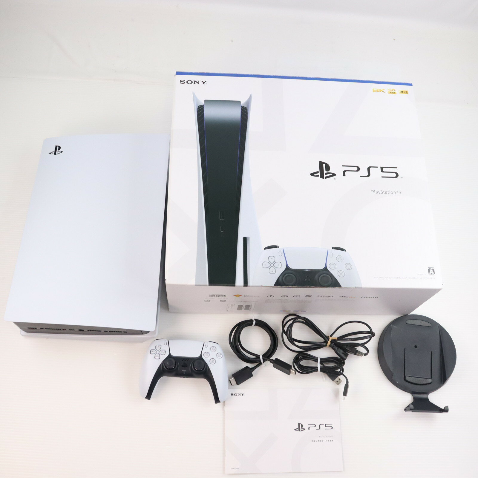 【中古】[PS5] (本体) PlayStation 5(プレイステーション5) SIE(CFI-1100A01)(20210824)