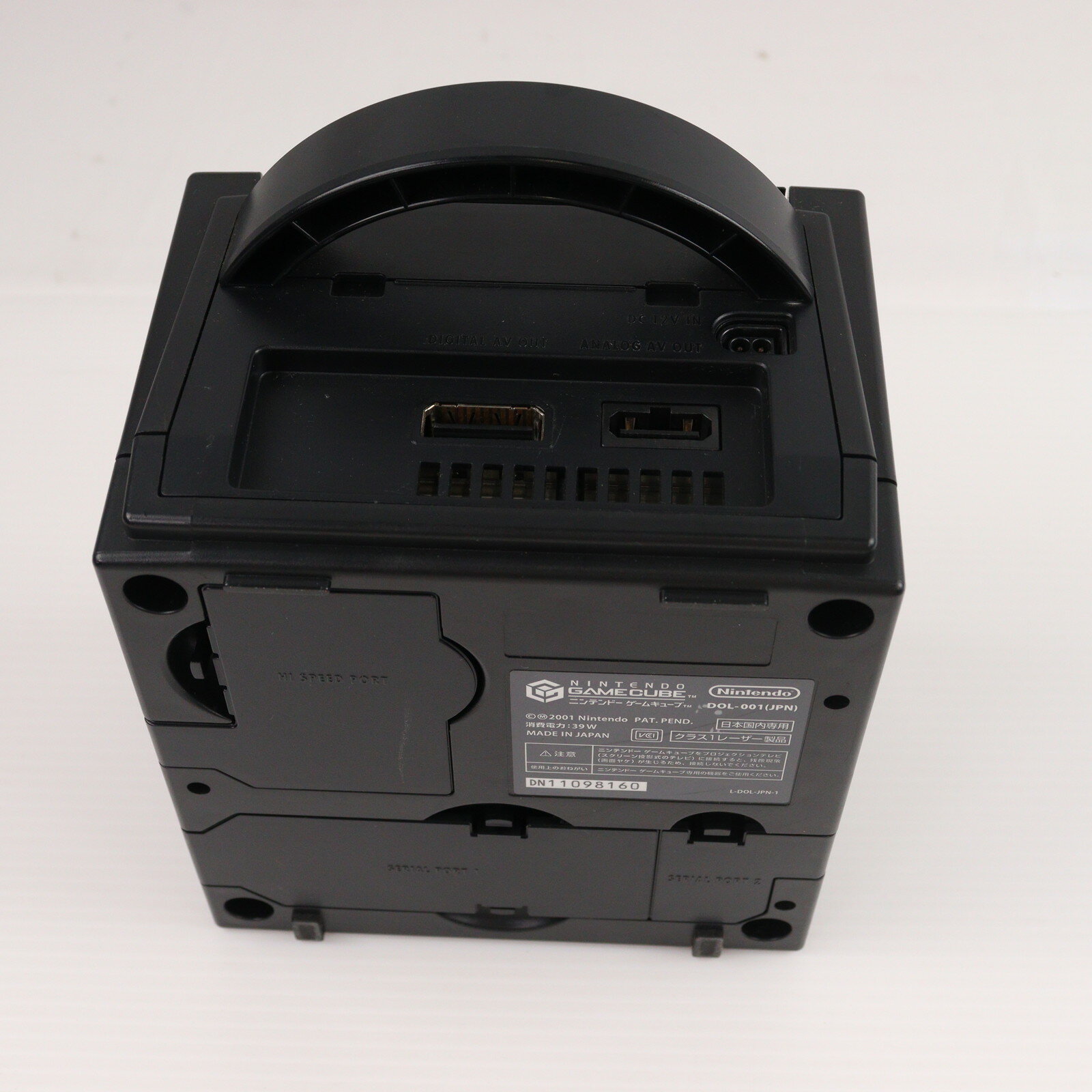 【中古】[GC] (本体) NINTENDO GAMECUBE(ニンテンドー ゲームキューブ) ブラック 任天堂(DOL-SKA)(20011121)
