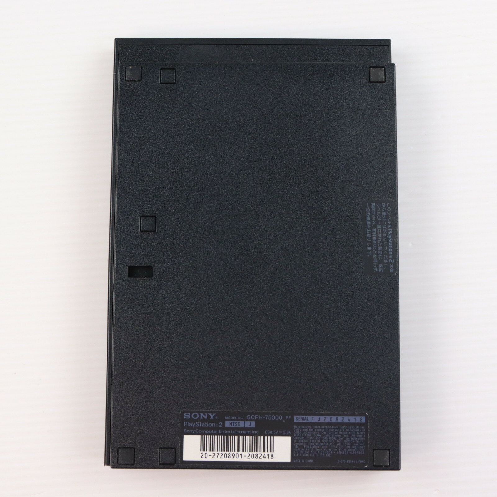 【中古】 メダル オブ オナー 〜ライジングサン〜