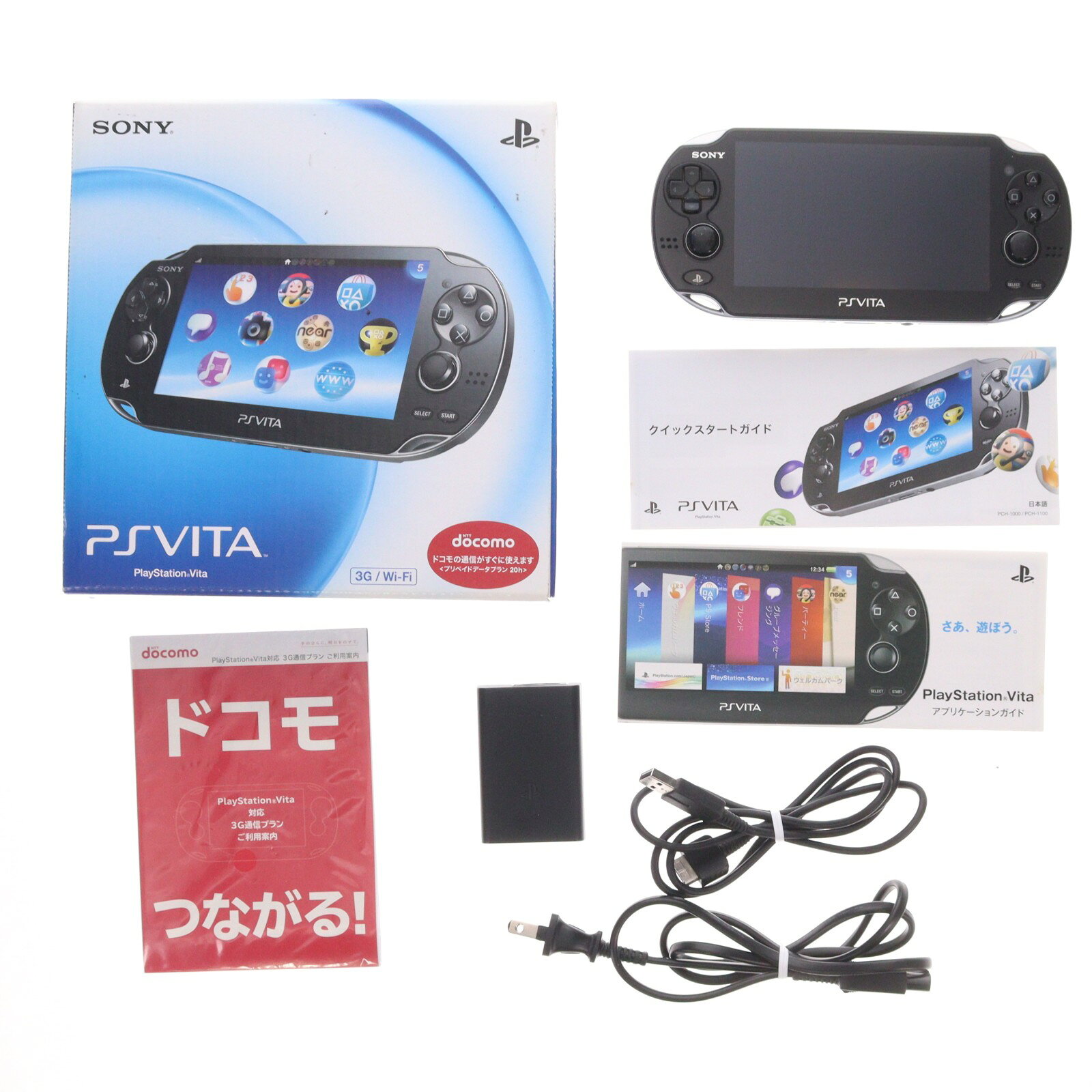 楽天市場】ps vita 本体の通販