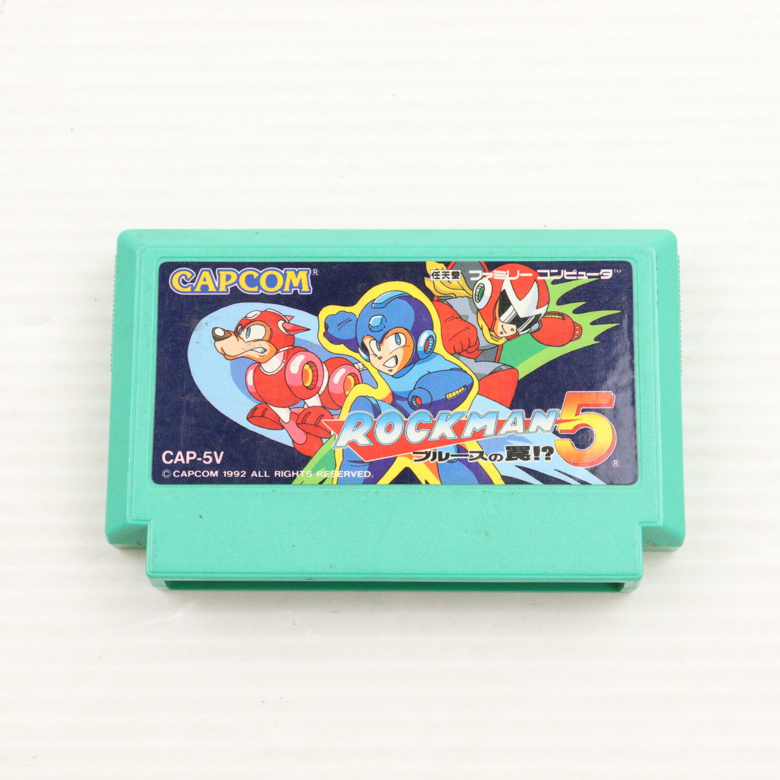 楽天市場】ファミコン ロックマン5 ブルースの罠!?の通販 楽天市場】ファミコン ロックマン5 ブルースの罠!?の通販