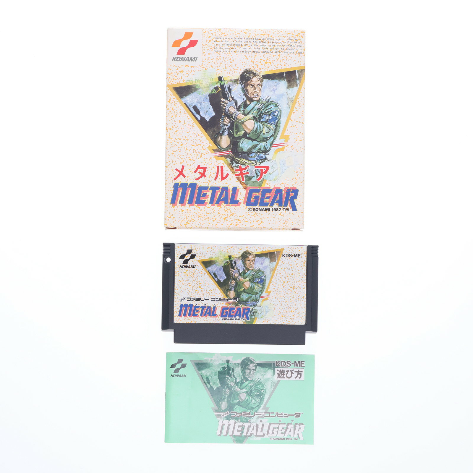 楽天市場】ファミコン メタルスレイダーグローリーの通販 楽天市場】ファミコン メタルスレイダーグローリーの通販
