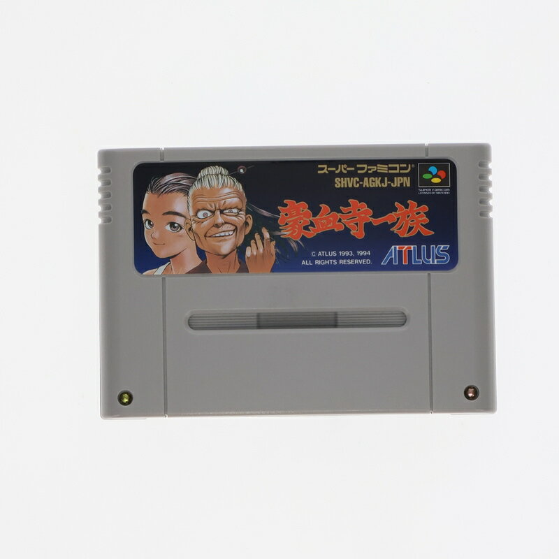 【中古】【箱説明書なし】[SFC] Suzuka 8hours(スズカエイトアワーズ) ナムコ (19931015)