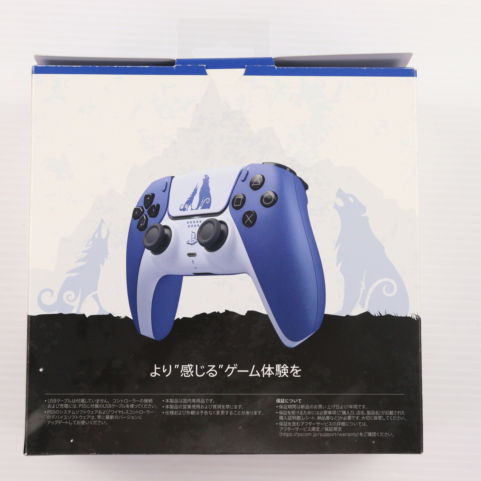 【中古】PS5ソフト Cats On Duty