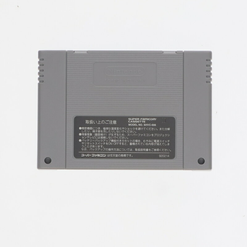 【中古】[SFC] SPACE FUNKY B・O・B(スペースファンキー ビー・オー・ビー) エレクトロニック・アーツ・ビクター(19931222)