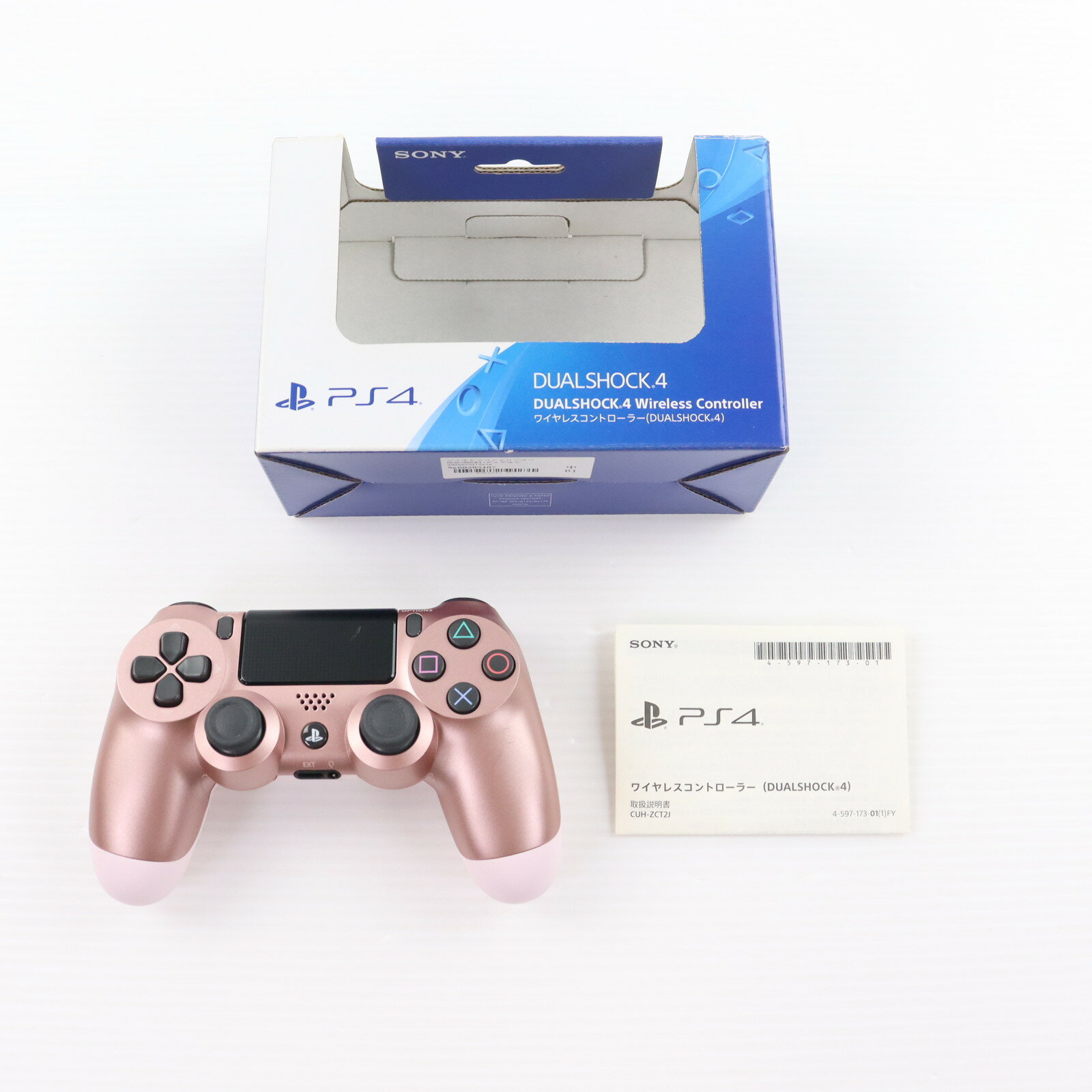 【中古】[ACC][PS4] ワイヤレスコントローラー DUALSHOCK4(デュアルショック4) ローズ・ゴールド SIE(CUH-ZCT2J27)(20190906)