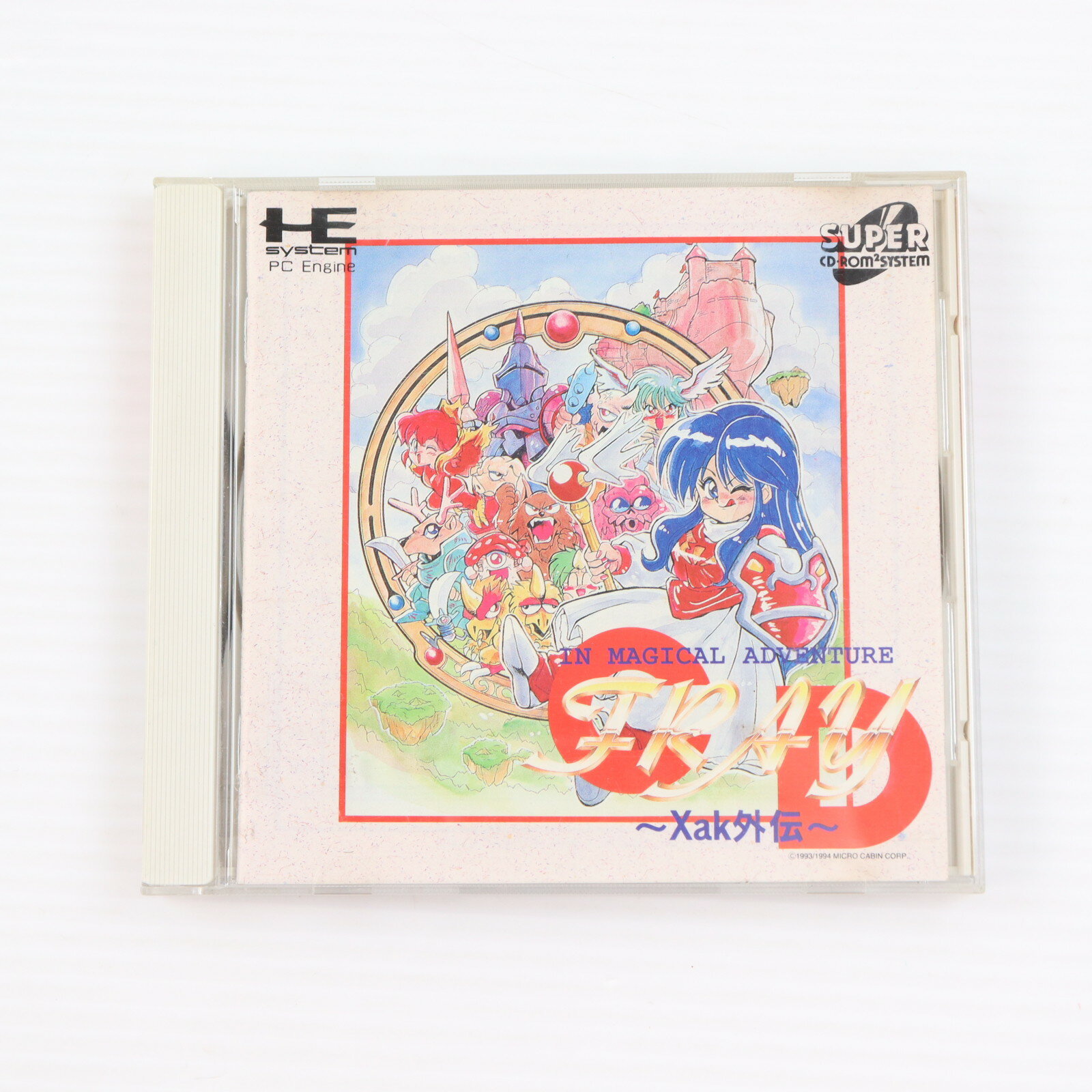 【中古】[PCE] FRAY CD Xak外伝(フレイCD サーク外伝)(スーパーCDロムロム) マイクロキャビン(19940330)