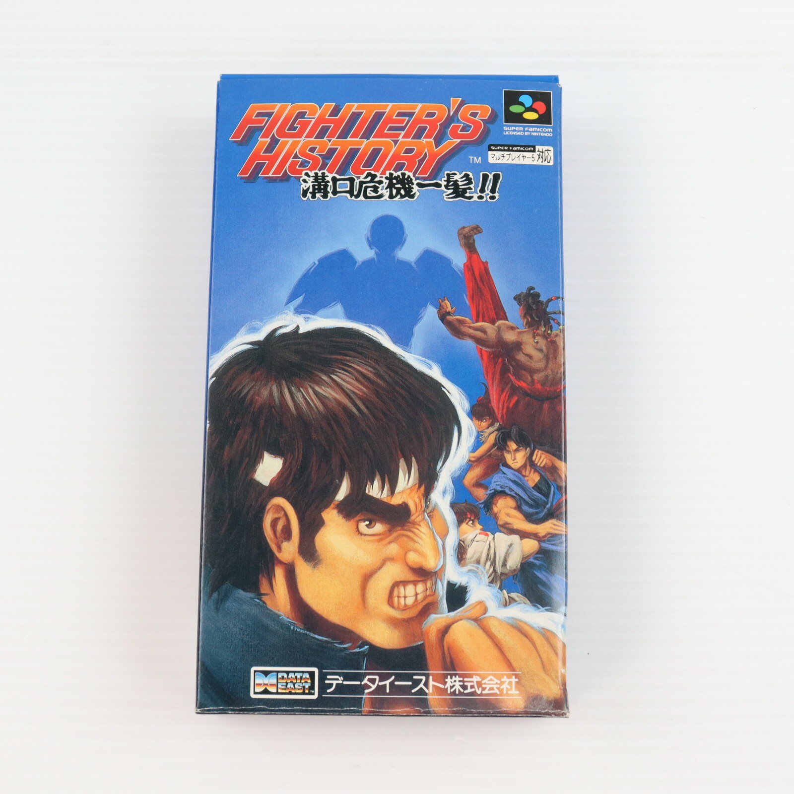 š[SFC] եҥȥ꡼(FIGHTER'S HISTORY) ¸ȱ!! ǡ(19950217)