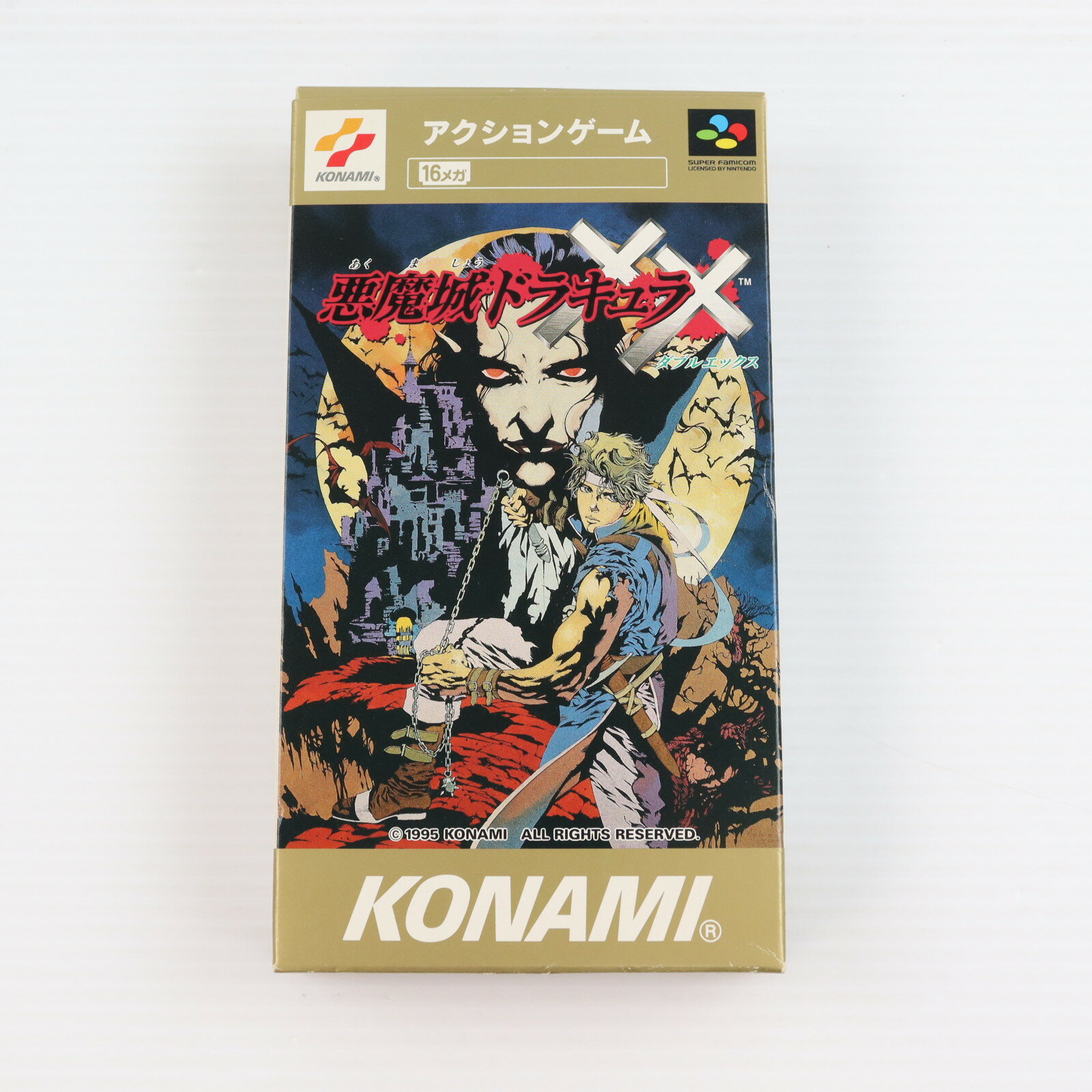 š[SFC] ɥ饭XX(֥륨å) ʥ(19950721)