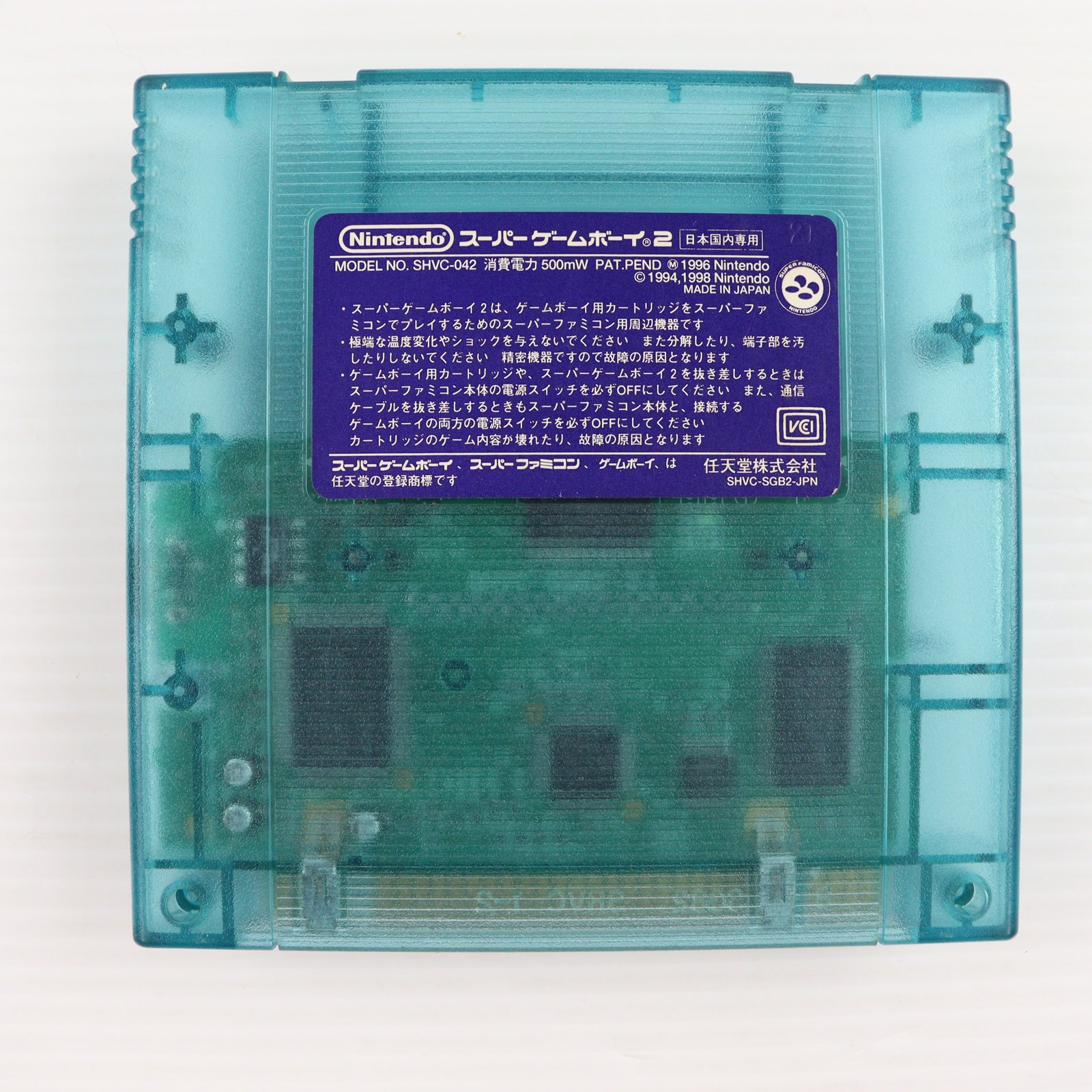 SFC バトルコマンダー 八武衆　修羅の兵法 （ソフトのみ） 【中古】スーパーファミコン スーファミ