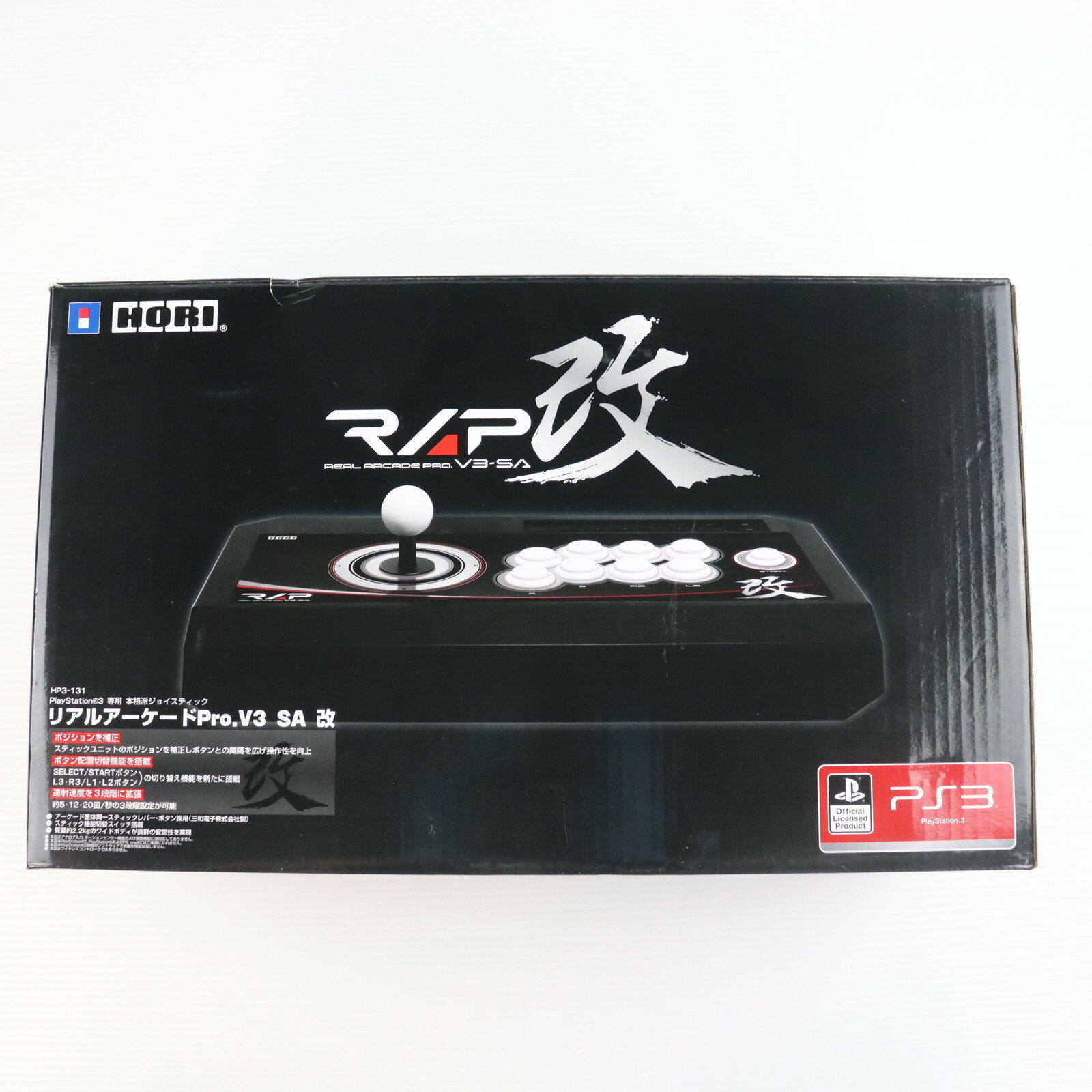 š[ACC][PS3] ꥢ륢Pro. V3 SA (֥åߥۥ磻) ˡ饤󥹾 HORI(HP3-131)(20120628...
