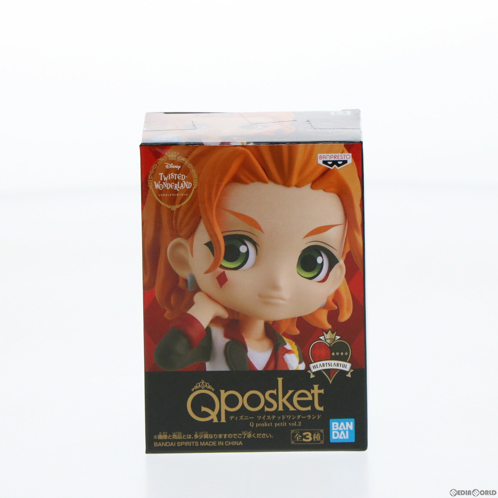 【中古】[FIG]ケイト・ダイヤモンド ディズニー ツイステッドワンダーランド Q posket petit vol.2 フィギュア プライズ(82790) バンプレスト(20210329)