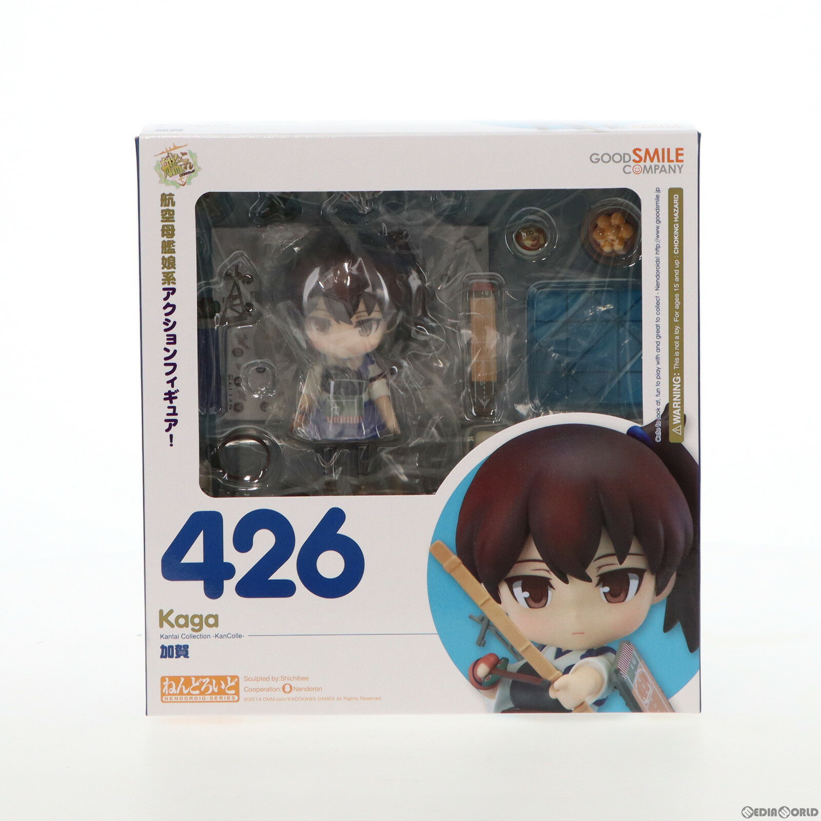 【中古】[FIG]ねんどろいど 426 加賀(かが) 艦隊これくしょん -艦これ- 完成品 可動フィギュア グッドスマイルカンパニー(20140928)