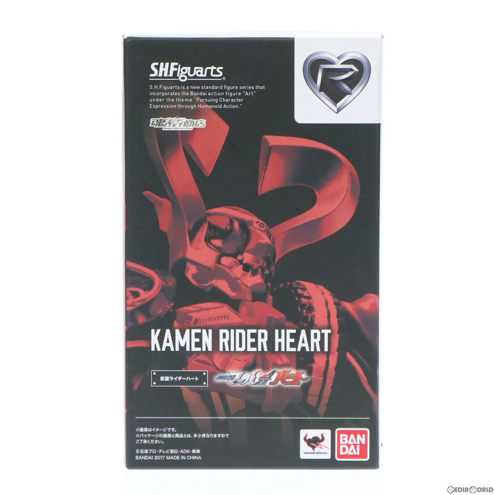 Kamen Rider heart FIG S.H.Figuarts() (20170623)