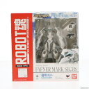 【中古】[FIG]魂ウェブ商店限定 ROBOT魂(SIDE FFN) ファフナー・マークゼクス 蒼穹のファフナー 完成品 可動フィギュア バンダイ(20170101)