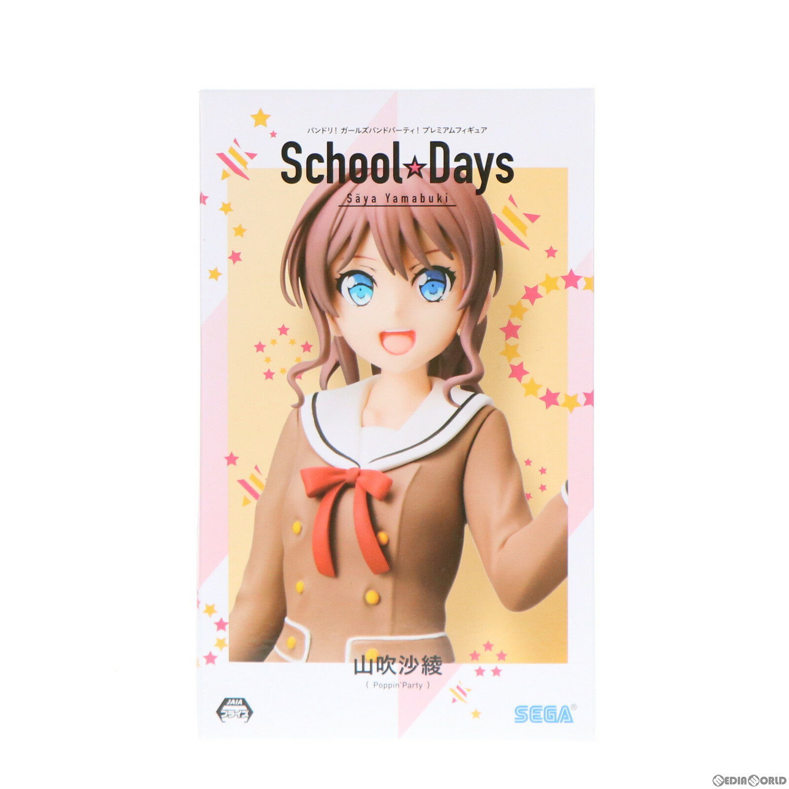 コレクション, フィギュア FIG() SchoolDays BanG Dream!(!) ! (1052321) (20210831)