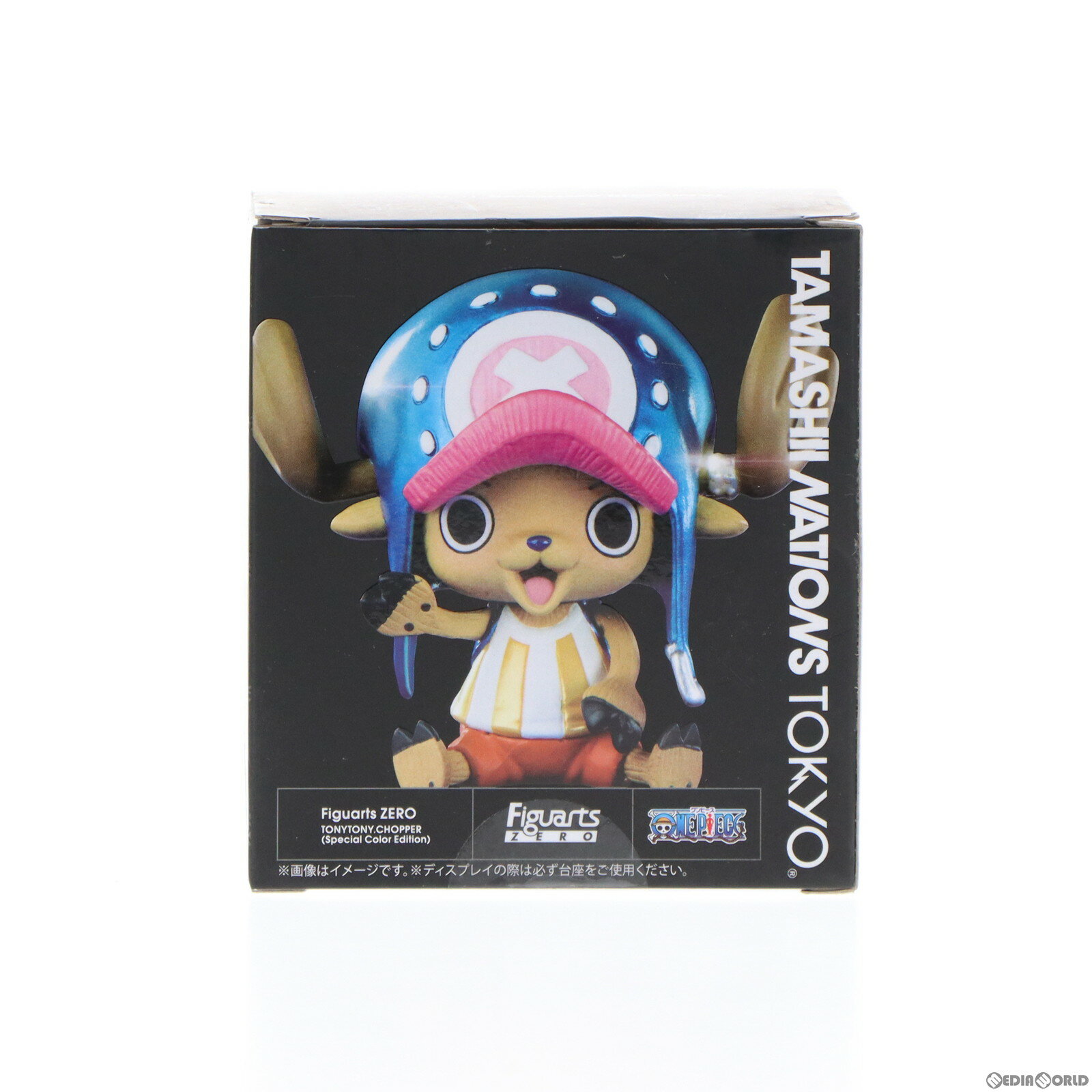 【中古】 FIG フィギュアーツZERO トニートニー チョッパー(Special Color Edition) ONE PIECE(ワンピース) 完成品 フィギュア(2529048) TAMASHII NATIONS TOKYO限定 バンダイ(20201017)