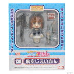 【中古】[FIG]ほびーちゃんねる限定 ねんどろいど 138 航空じえいたん 魔法の海兵隊員ぴくせる☆まりたん 完成品 可動フィギュア グッドスマイルカンパニー(20110331)