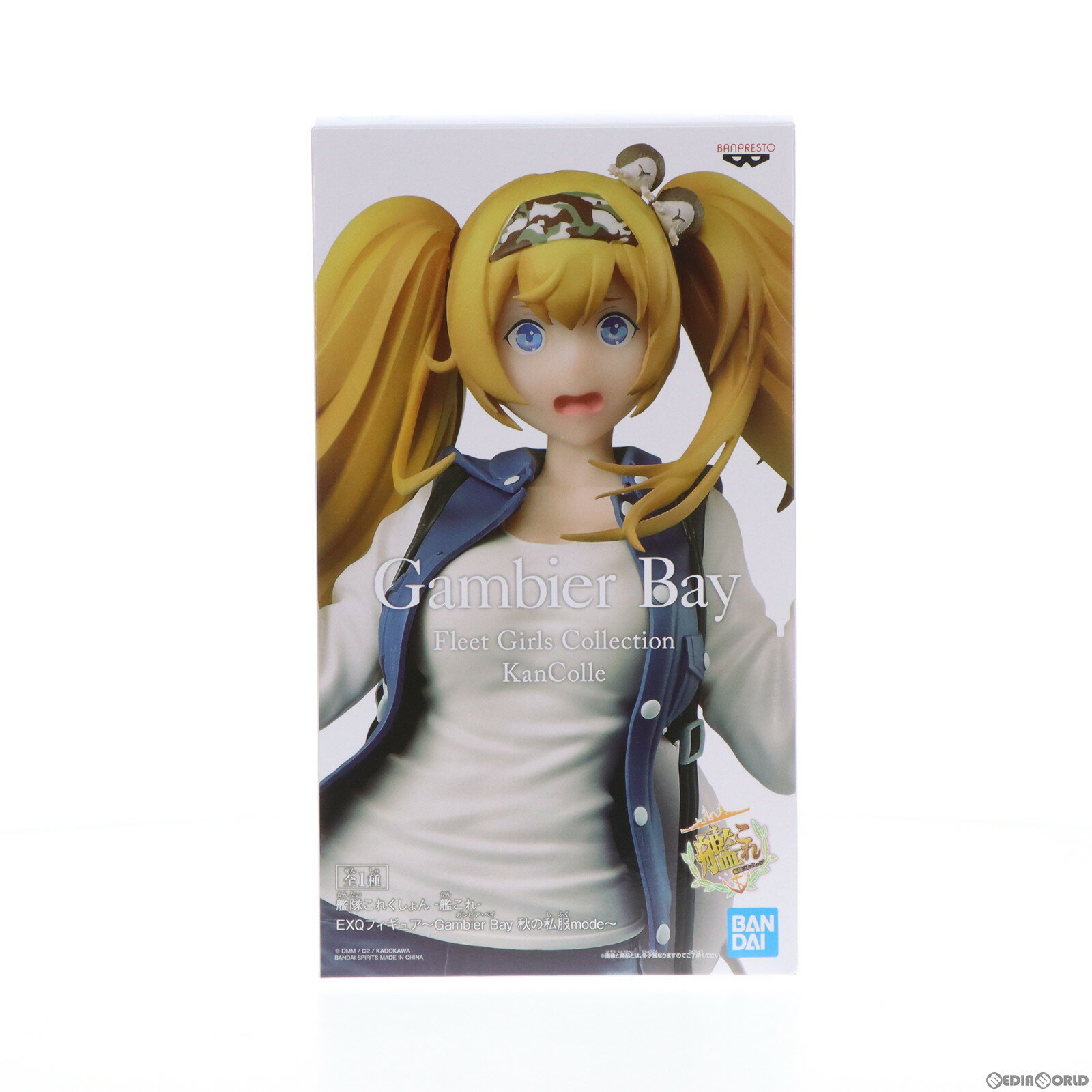 【中古】[FIG]ガンビア・ベイ EXQフィギュア〜Gambier Bay 秋の私服mode〜 艦隊これくしょん -艦これ- プライズ(39688) バンプレスト(20190930)