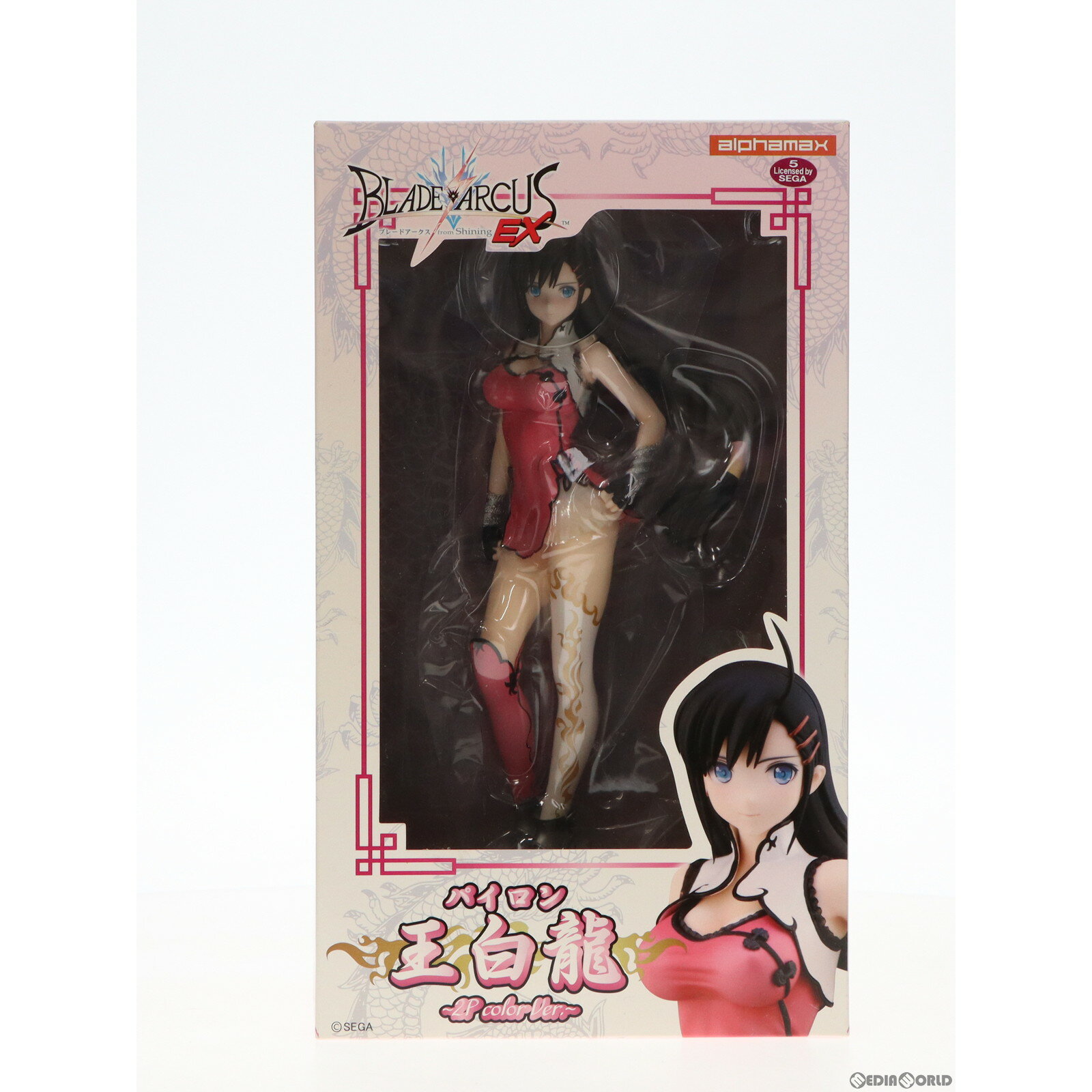 【中古】[FIG]王白龍(わんぱいろん) 2Pカラーver. ブレードアークス from シャイニングEX 1/7 完成品 フィギュア アルファマックス(20151220)