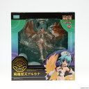 【中古】 FIG エクセレントモデル 綺羅星天アルカナ 神羅万象チョコ 1/8 完成品 フィギュア メガハウス(20151127)