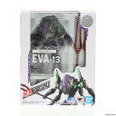 【中古】[FIG]ネクスエッジスタイル [EVA UNIT] エヴァンゲリオン第13号機 ヱヴァンゲリヲン新劇場版:Q 完成品 可動フィギュア バンダイスピリッツ(20190622)