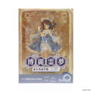 【中古】 FIG 博麗霊夢(はくれいれいむ) 東方香霖堂版 イベント限定エクストラカラー 東方Project 完成品 フィギュア ワンフェス2019冬 イベント限定 キューズQ(20190210)