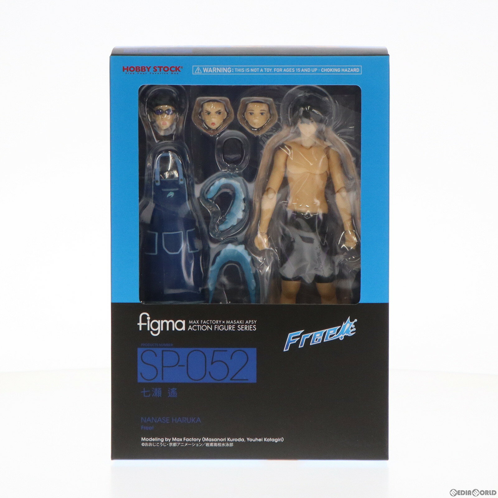 【中古】 FIG figma(フィグマ) SP-052 七瀬遙(ななせはるか) Free (フリー ) 完成品 可動フィギュア HOBBY STOCK(ホビーストック) ホビーストック(20141116)