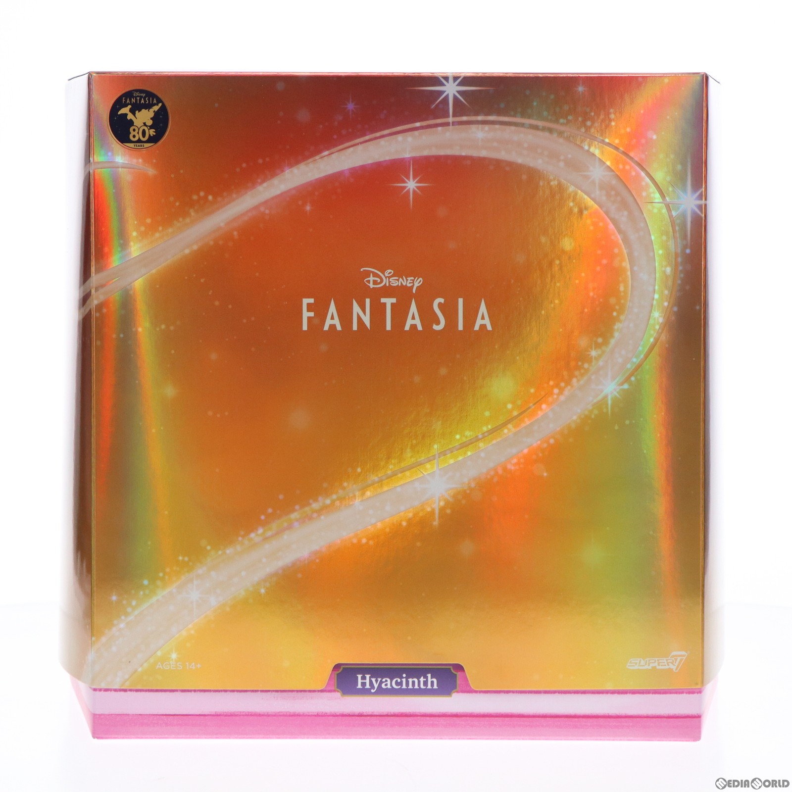 【中古】[FIG]ヒヤシンス・ヒッポ ディズニー wave 2 FANTASIA(ファンタジア) アルティメイト 7インチ アクションフィギュア(海外流通版) スーパー7(20221231)