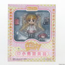 【中古】[FIG]ねんどろいど 241 小鳥遊美羽(たかなしみう) パパのいうことを聞きなさい! 完成品 可動フィギュア グッドスマイルカンパニー(20120731)