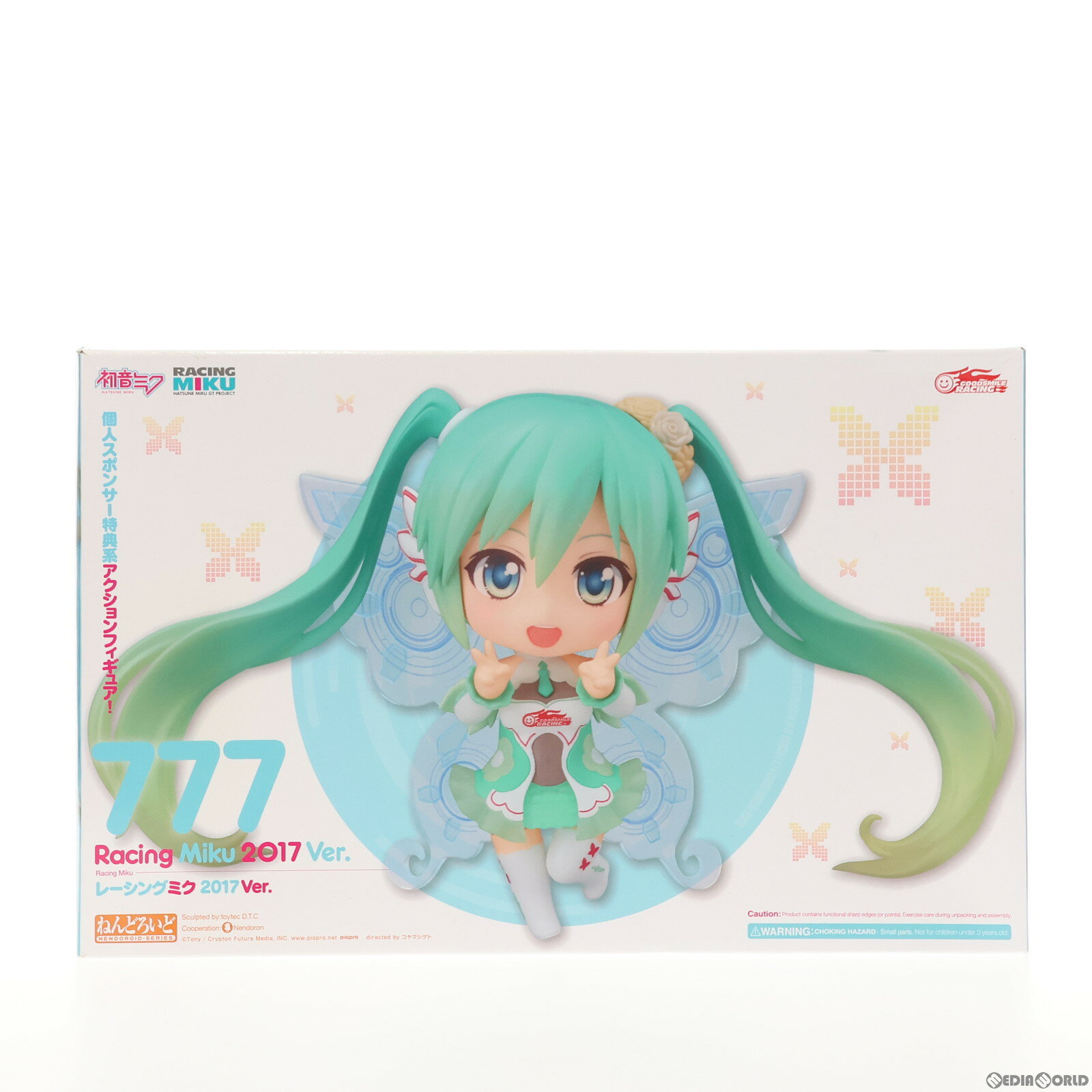 【中古】 FIG ねんどろいど 777 レーシングミク 2017 Ver. 初音ミクGTプロジェクト GSR個人スポンサー特典 完成品 可動フィギュア グッドスマイルレーシング(20171110)